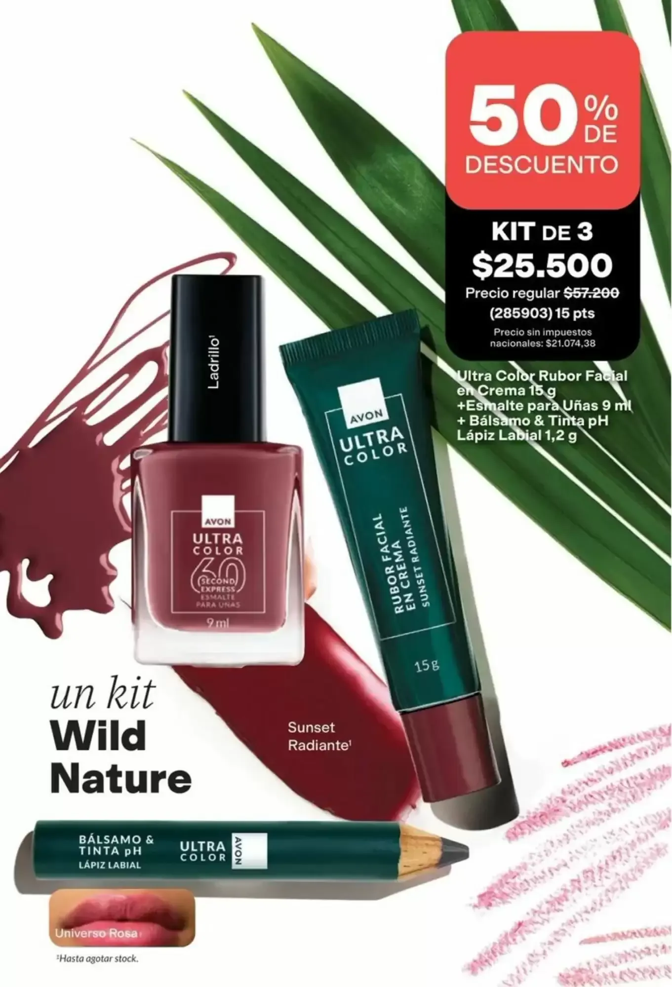Ofertas de Tu primer sérum labial Avon con péptidos 12 de octubre al 27 de octubre 2026 - Página 30 del catálogo