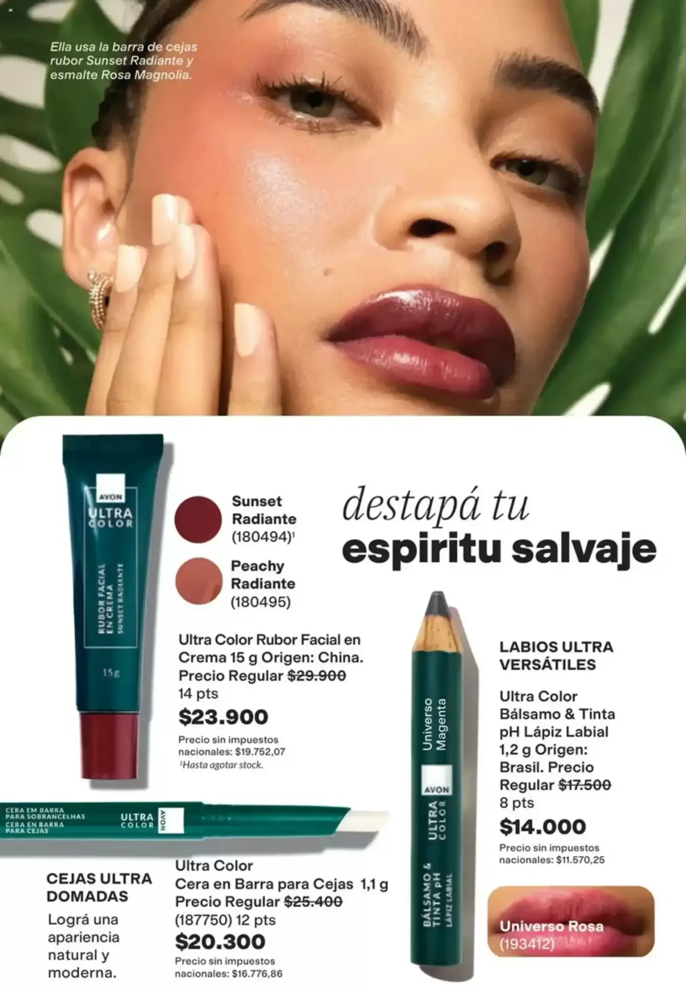 Ofertas de Catálogo Avon 16 de octubre al 31 de octubre 2026 - Página 31 del catálogo