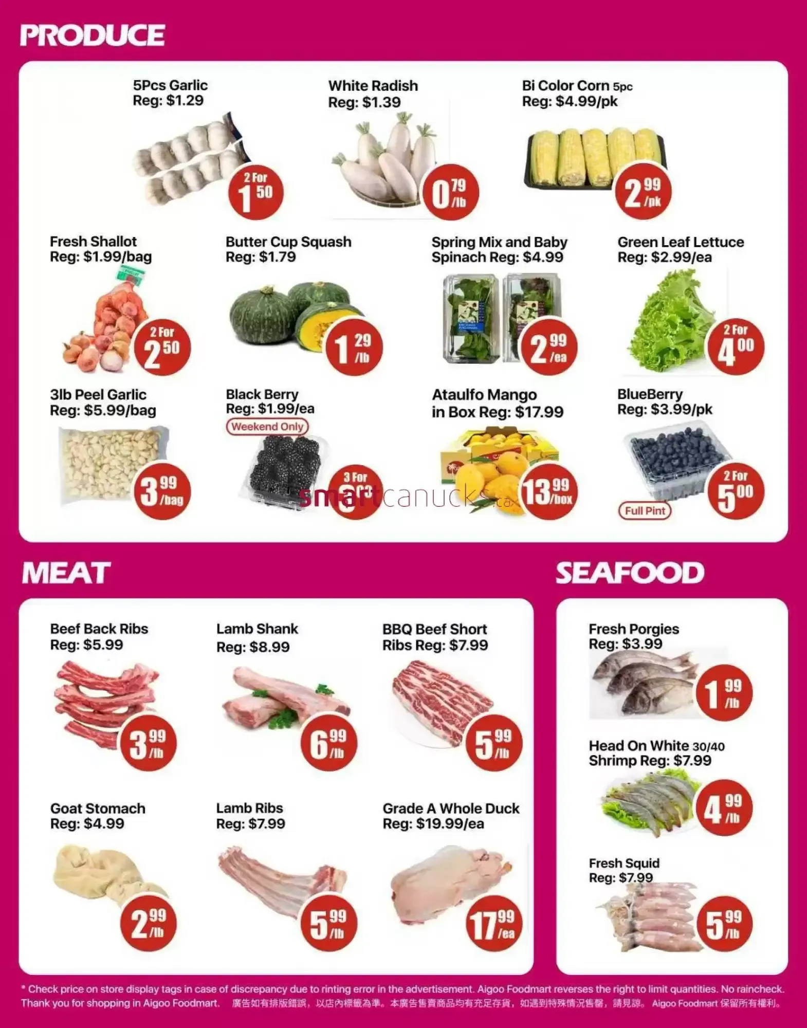 Aigoo Foodmart flyer week 23 from June 5 to June 11 2026 - flyer page 2