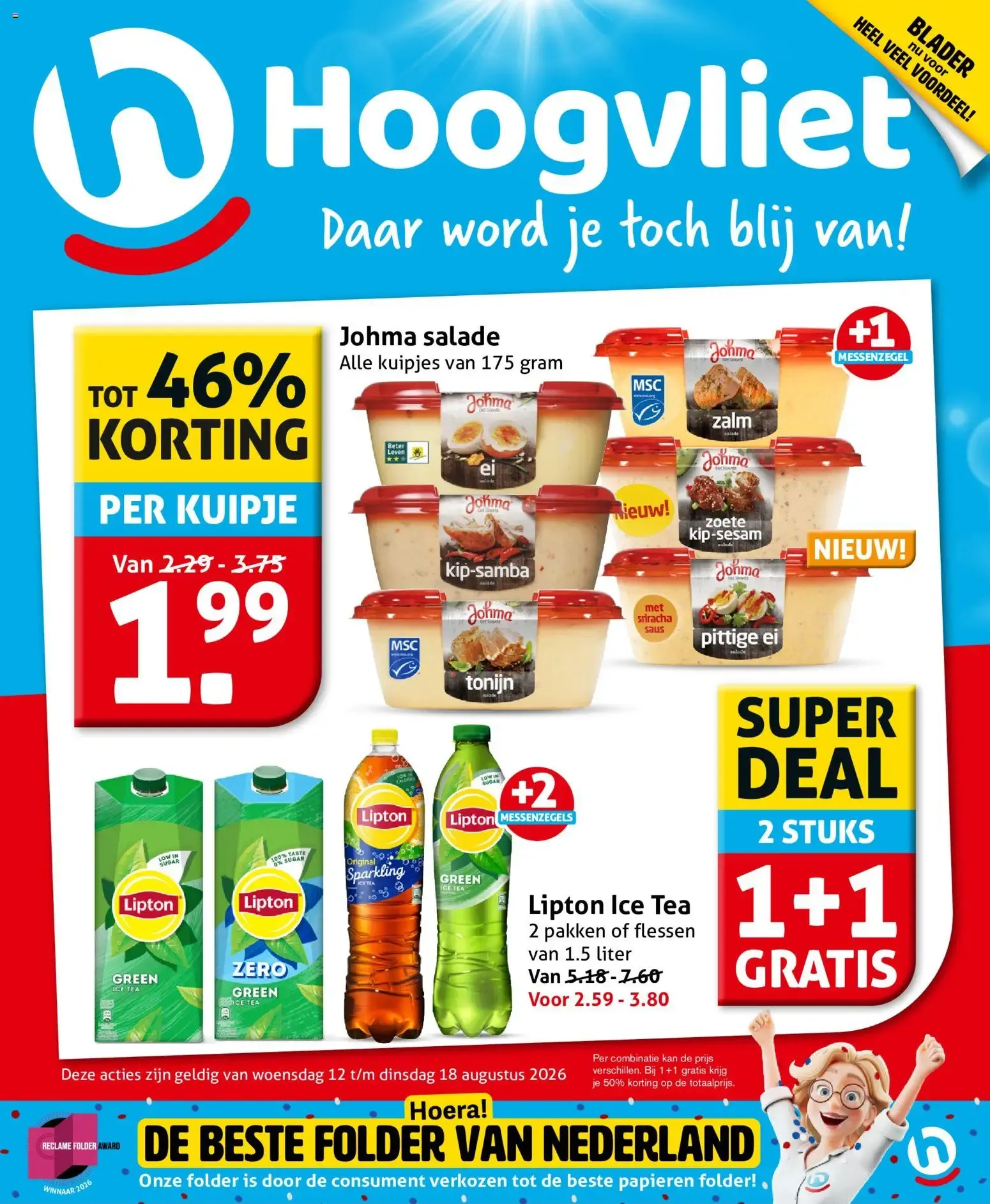 Hoogvliet folder vanaf 12-08-2026 || NIEUWE van 12 augustus tot 18 augustus 2026 - Folder pagina 1