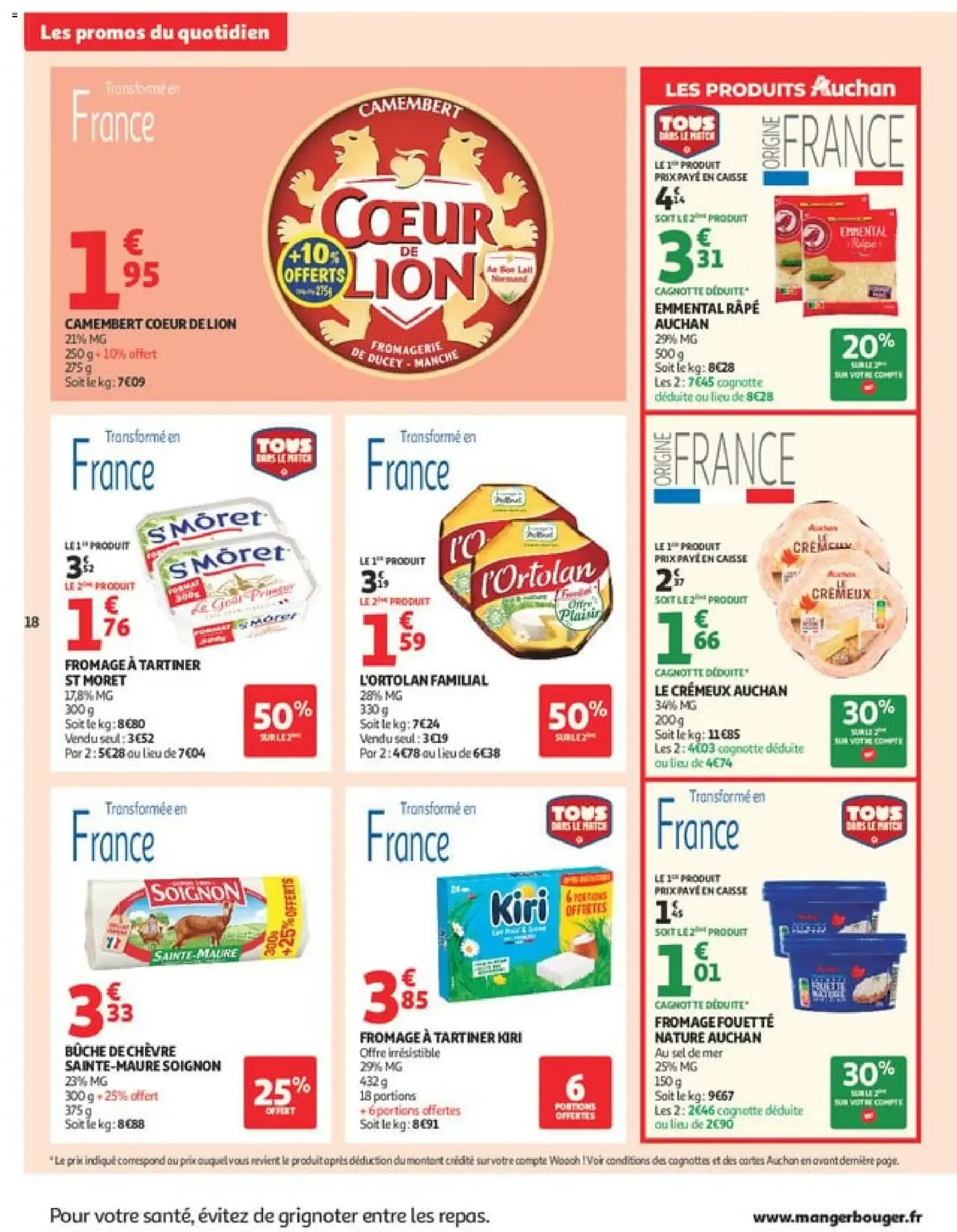 Auchan Supermarché: OBJECTIF BBQ du 30 juin au 11 juillet 2026 - Catalogue page 18