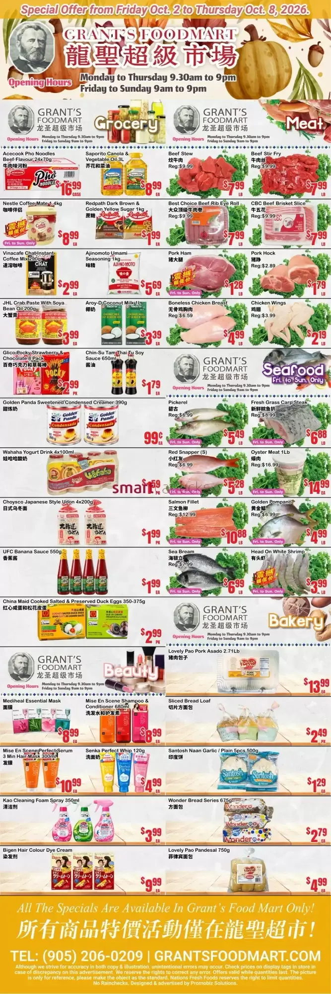 Grant's Foodmart flyer week 40 from October 2 to October 8 2026 - flyer page 2