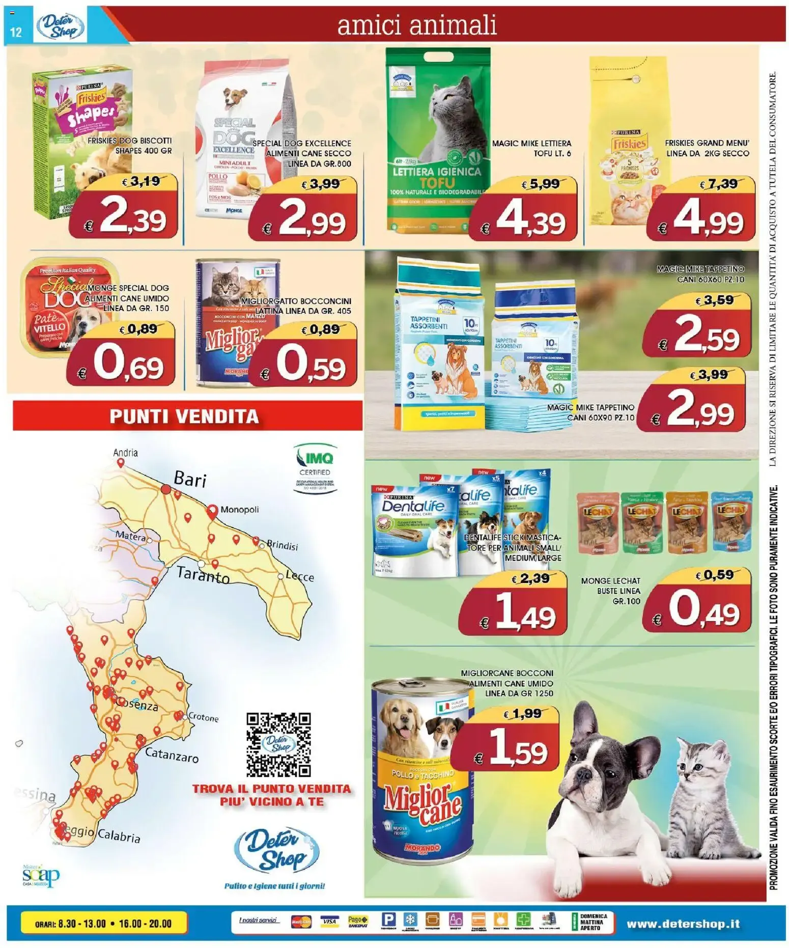 Deter Shop volantino dal 01/10/2026 - online Offerte da 1 ottobre a 31 ottobre di 2026 - Pagina del volantino 12