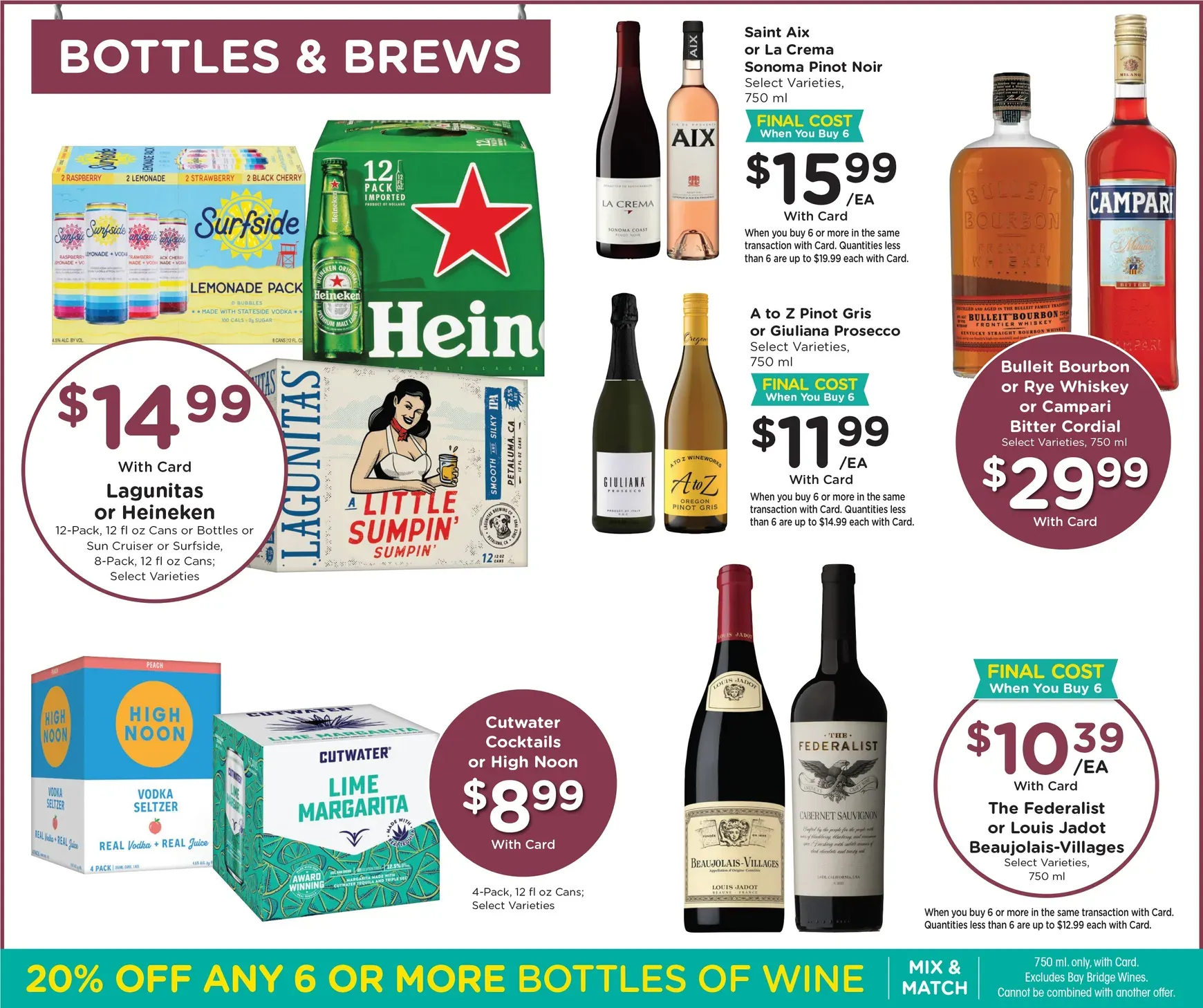 Weekly promotion Future Mariano's flyer valid from Wednesday 08/19/2026 to Tuesday 08/25/2026 spanning from August 19 to August 25 2026 - Page 11 for Catalogue 365
