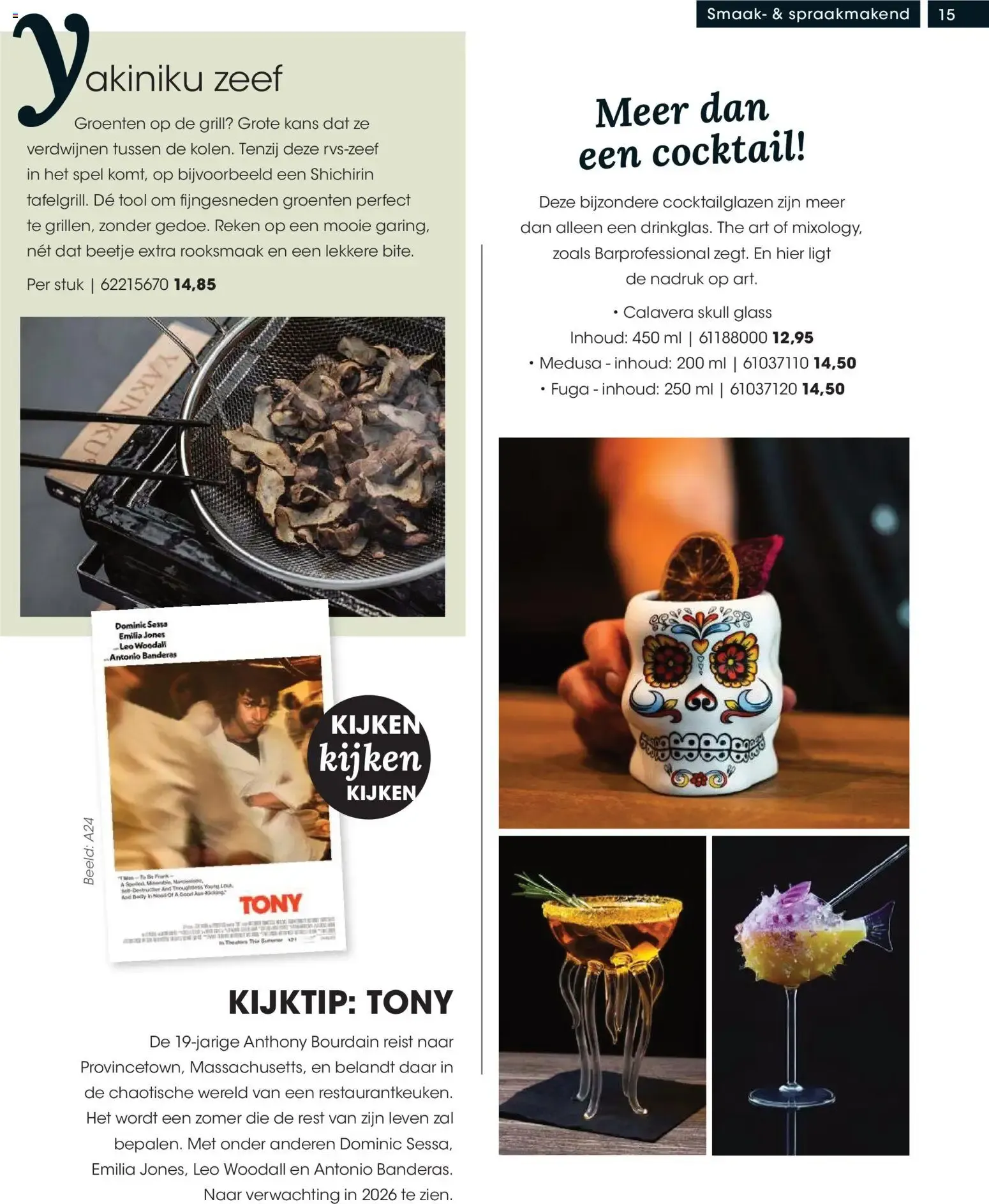 HANOS Hét Inspiratiemagazine voor de Horeca van 1 juni tot 31 juli 2026 - Folder pagina 15