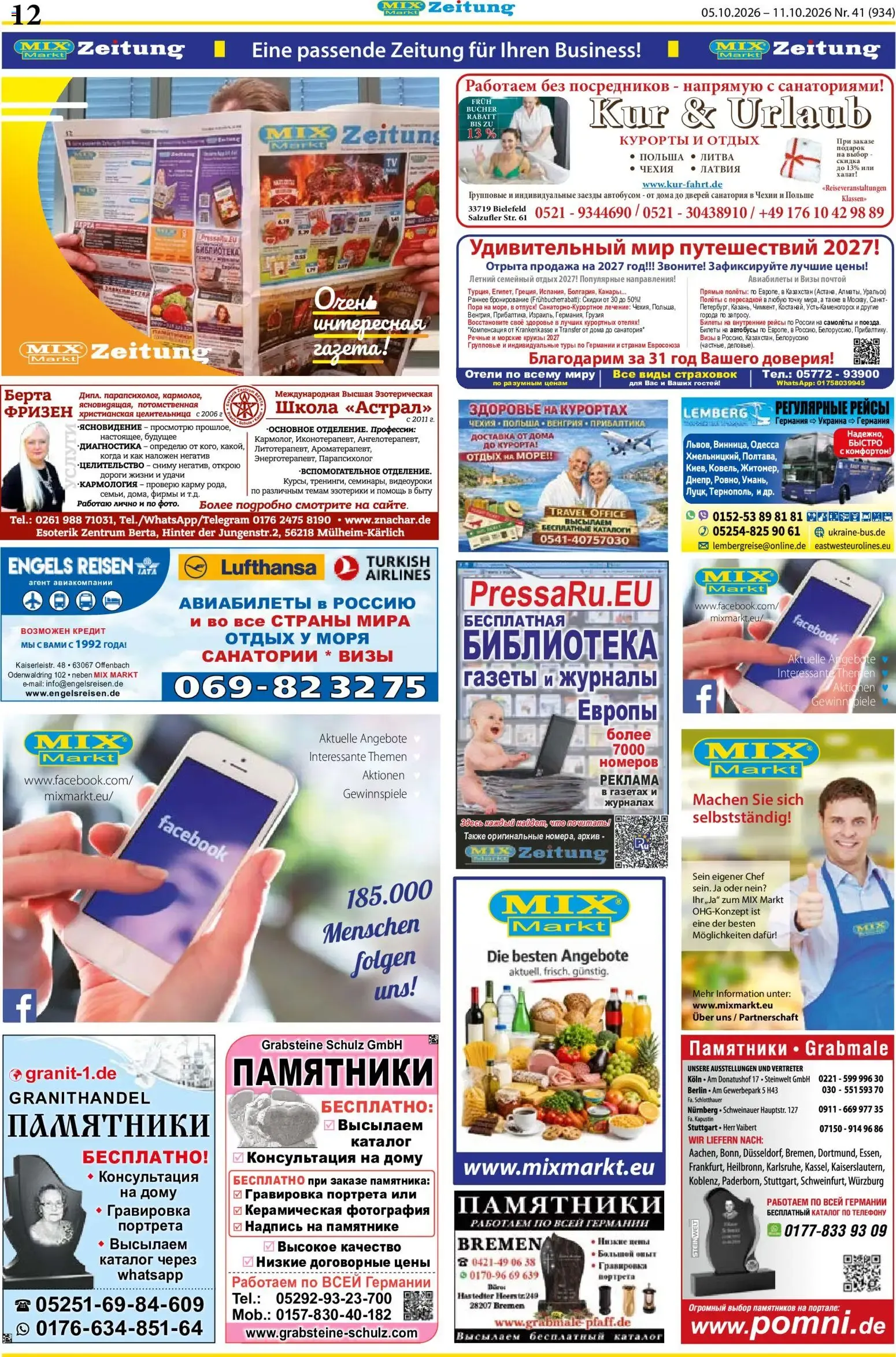 Mix Markt Prospekt (ab 05.10.2026) zum Blättern von 5. Oktober bis 11. Oktober 2026 - Prospekt seite 5