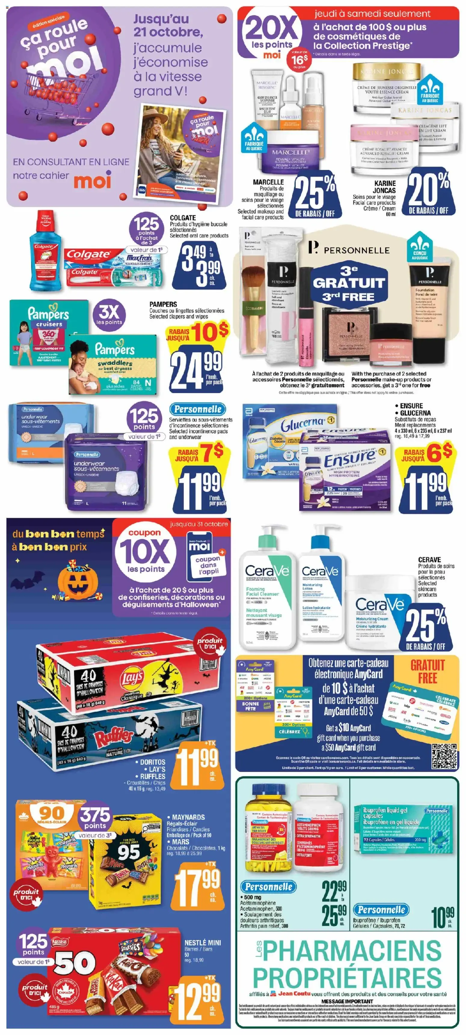 Jean Coutu circulaire from Oct 8, 2026 > weekly specials & deals from October 8 to October 14 2026 - flyer page 2