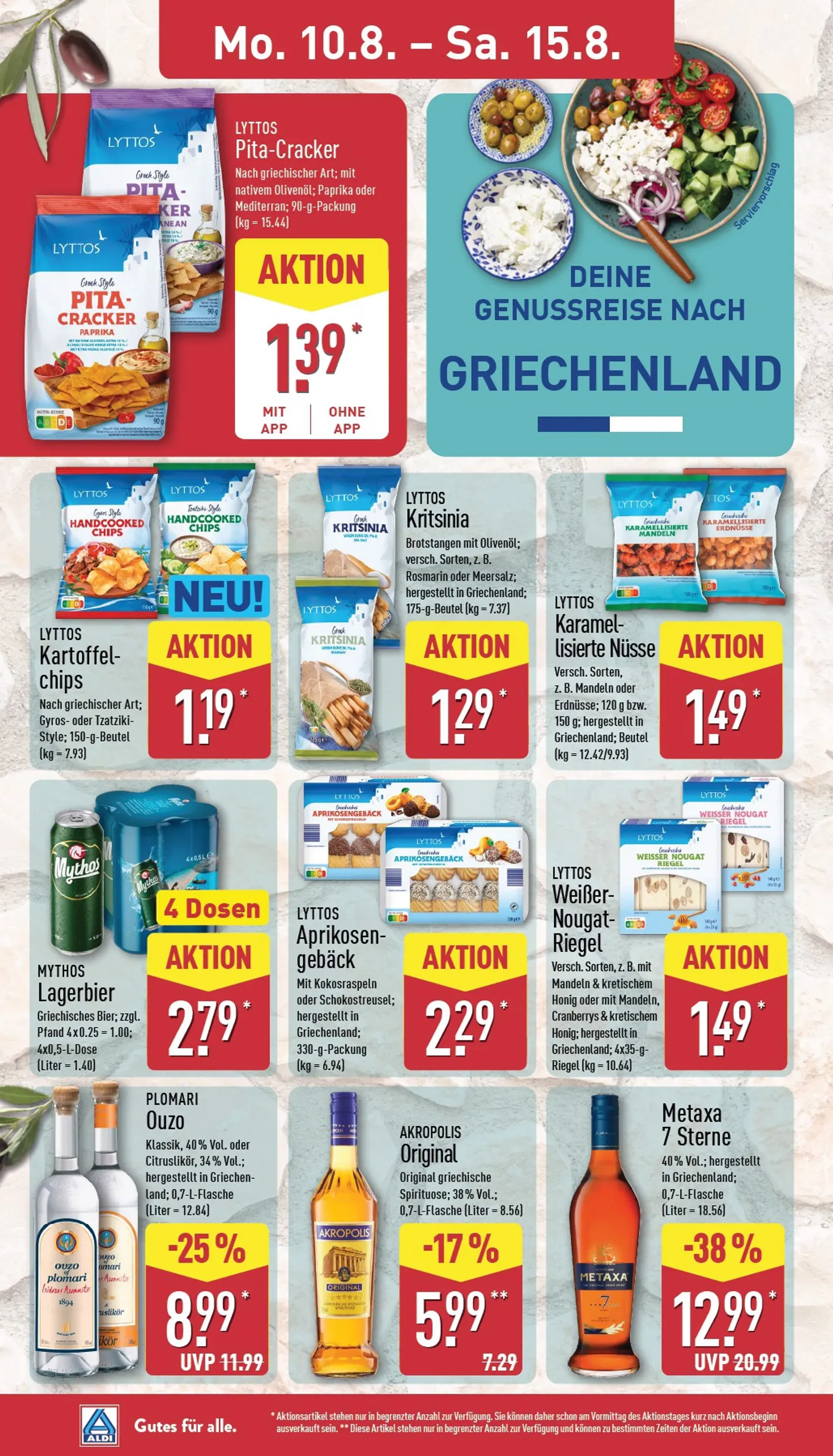 ALDI NORD Prospekt nächste Woche – von Montag 10.08.2026 bis Samstag 15.08.2026 von 10. August bis 15. August 2026 - Prospekt seite 14