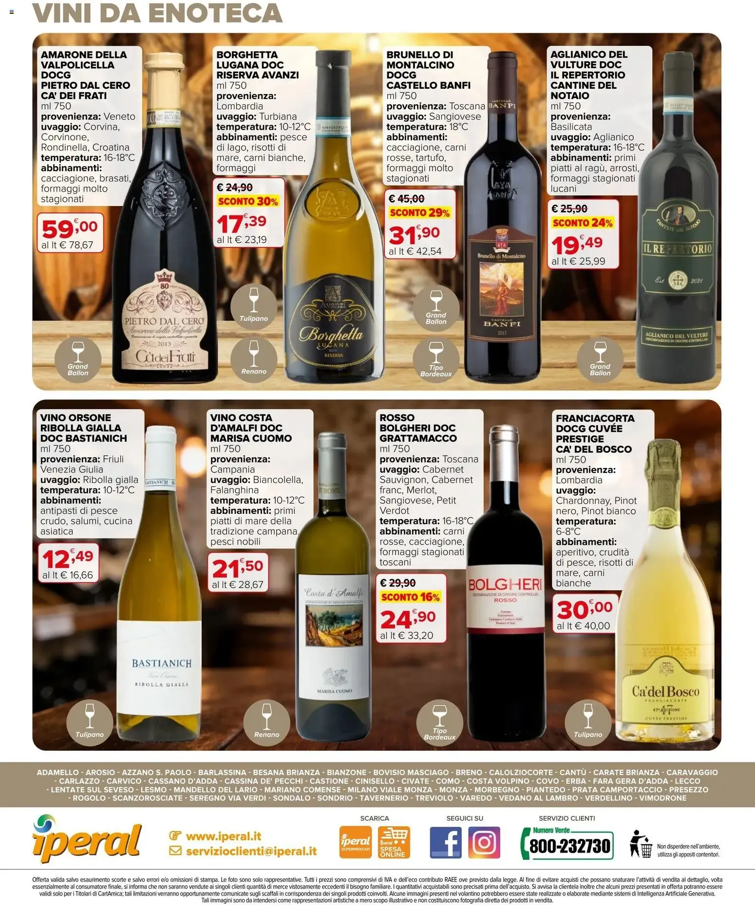 Nuovo Iperal volantino Fiera Del Vino dal 14/10/2026 > offerte anteprima 🛍️ da 14 ottobre a 27 ottobre di 2026 - Pagina del volantino 16