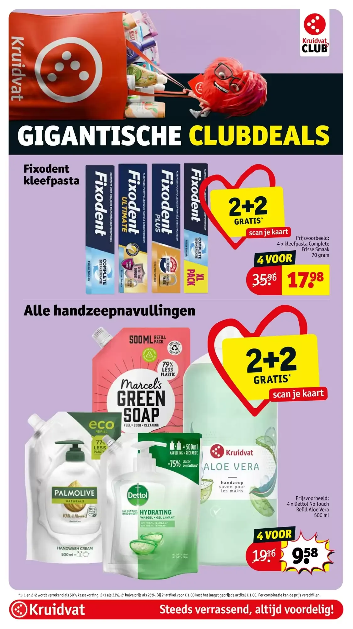 Kruidvat folder week 31 van 28 juli tot 2 augustus 2026 - folder pagina 12