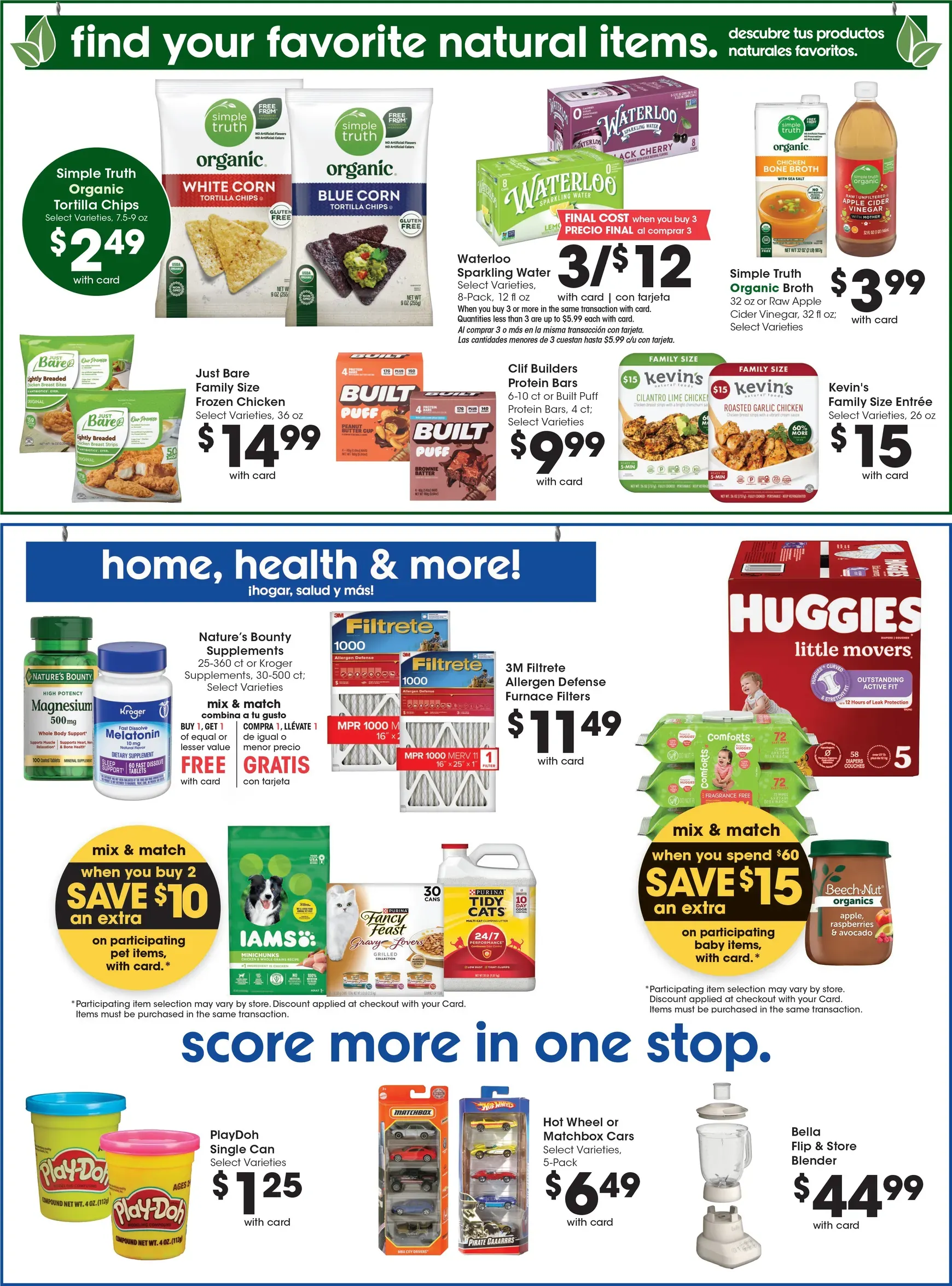 Weekly ad Current Smith's leaflet valid from Wednesday 09/30/2026 to Tuesday 10/06/2026 from September 30 to October 6 2026 - Page 15