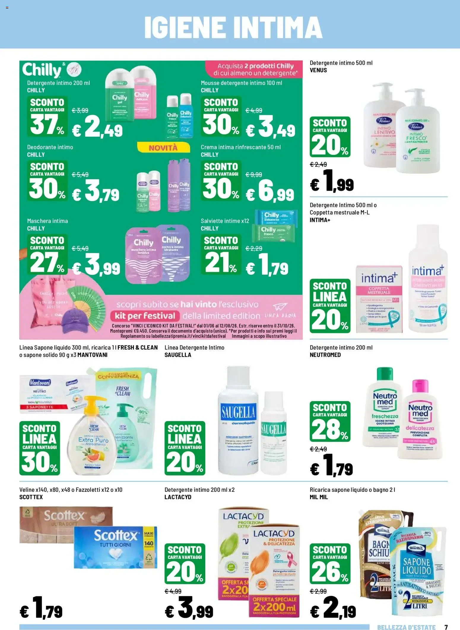 Bellezza D'Estate da 3 luglio a 26 luglio di 2026 - Pagina del volantino 7
