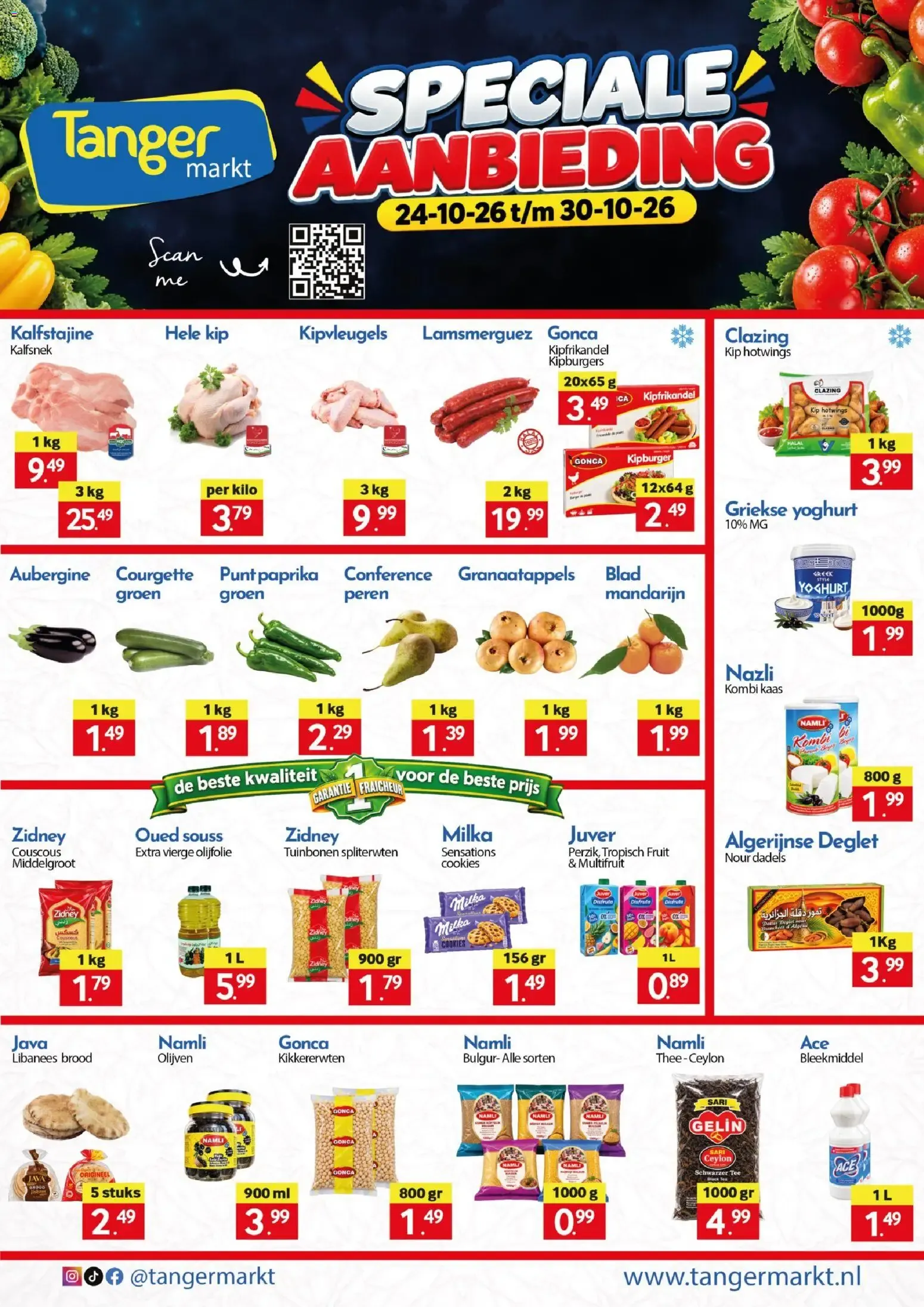 Tanger Markt folder vanaf 24-10-2026 || NIEUWE van 24 oktober tot 30 oktober 2026 - Folder pagina 1