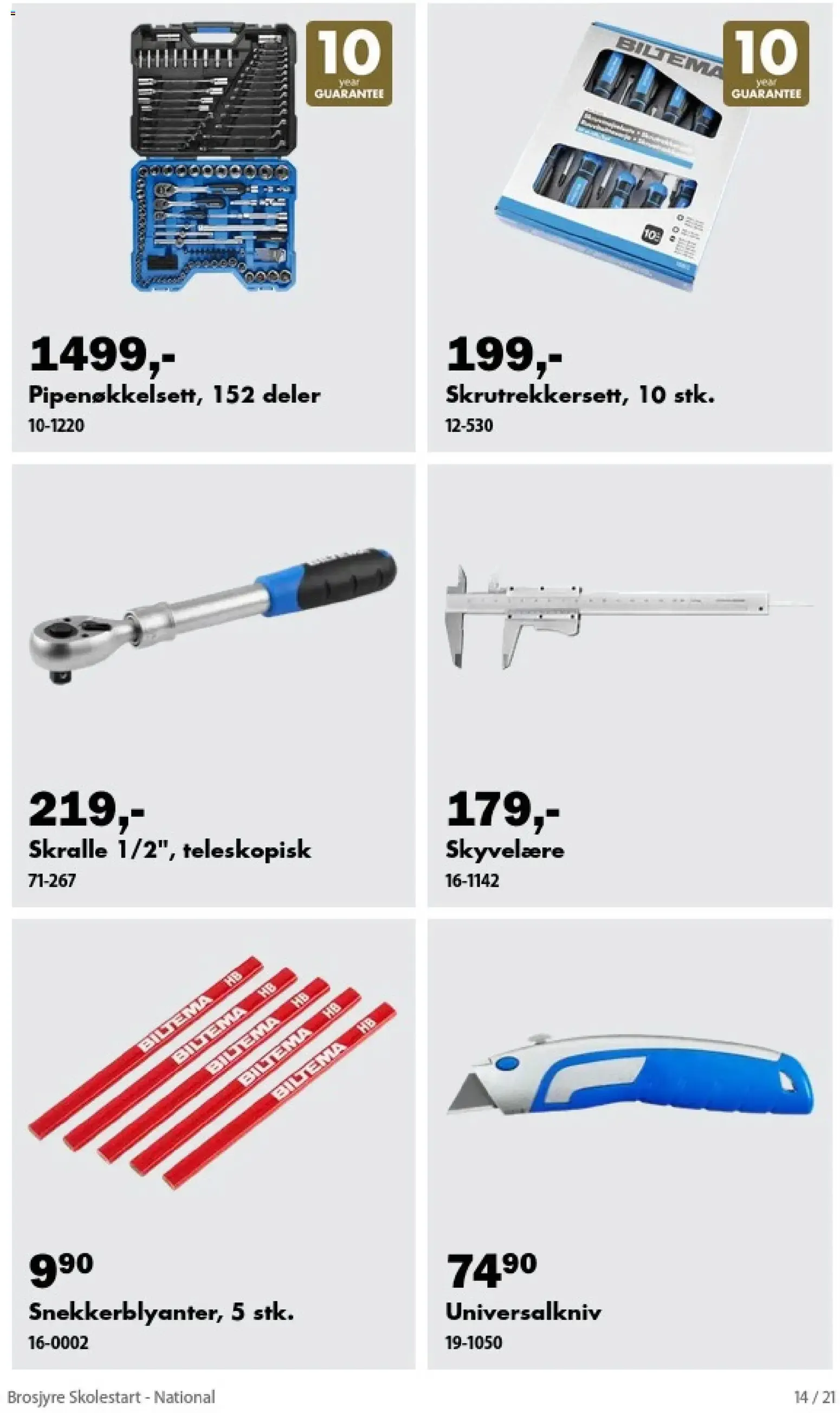 Biltema Brosjyre Skolestart - National (03/08/2026 - 30/08/2026) - Kundeavis og tilbud fra 3. august til 30. august 2026 - kundeavisside 14