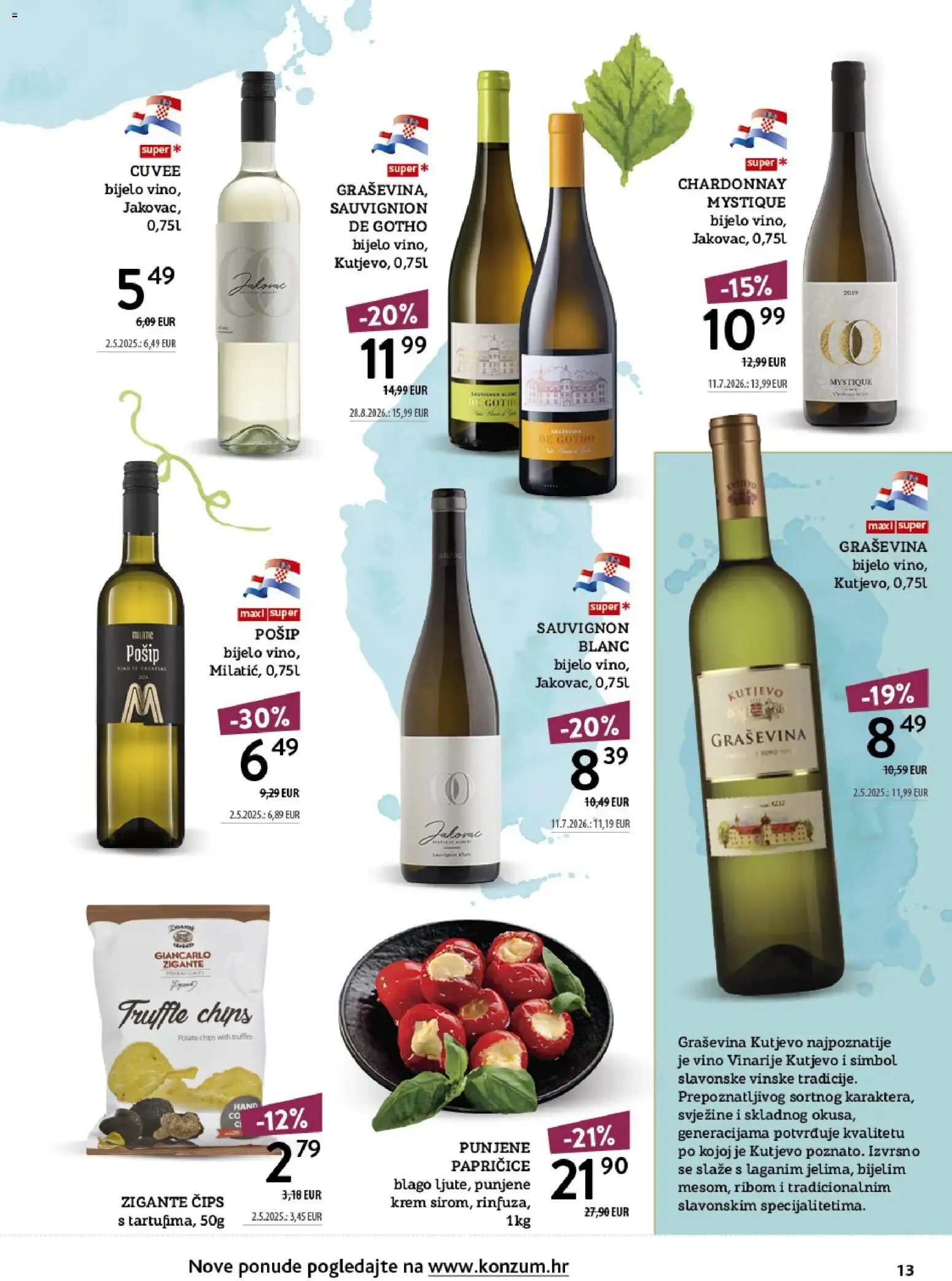 Katalog Konzum Katalog Vino od 12. listopada do 25. listopada 2026. - Pregled Stranica 13