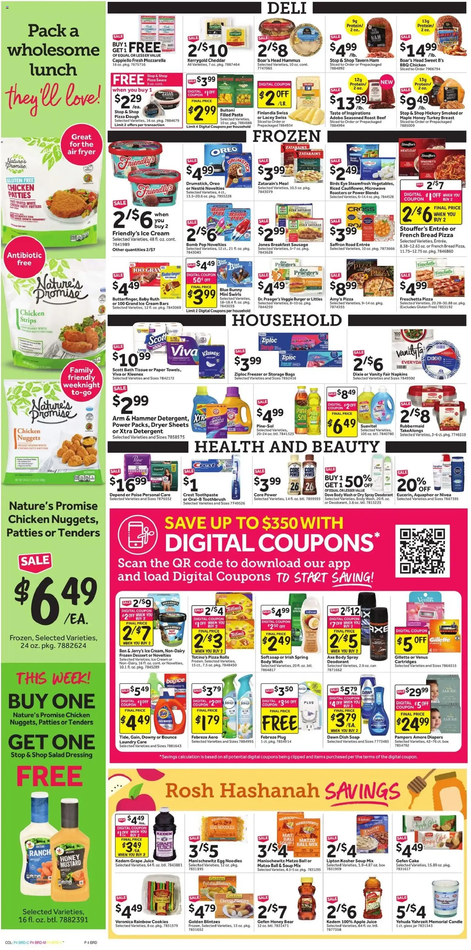 Weekly promotion Stop & Shop Weekly Circular - NY (08/28 - 09/03 2026) - Flyer spanning from August 28 to September 3 2026 - Page 7 for Catalogue 365