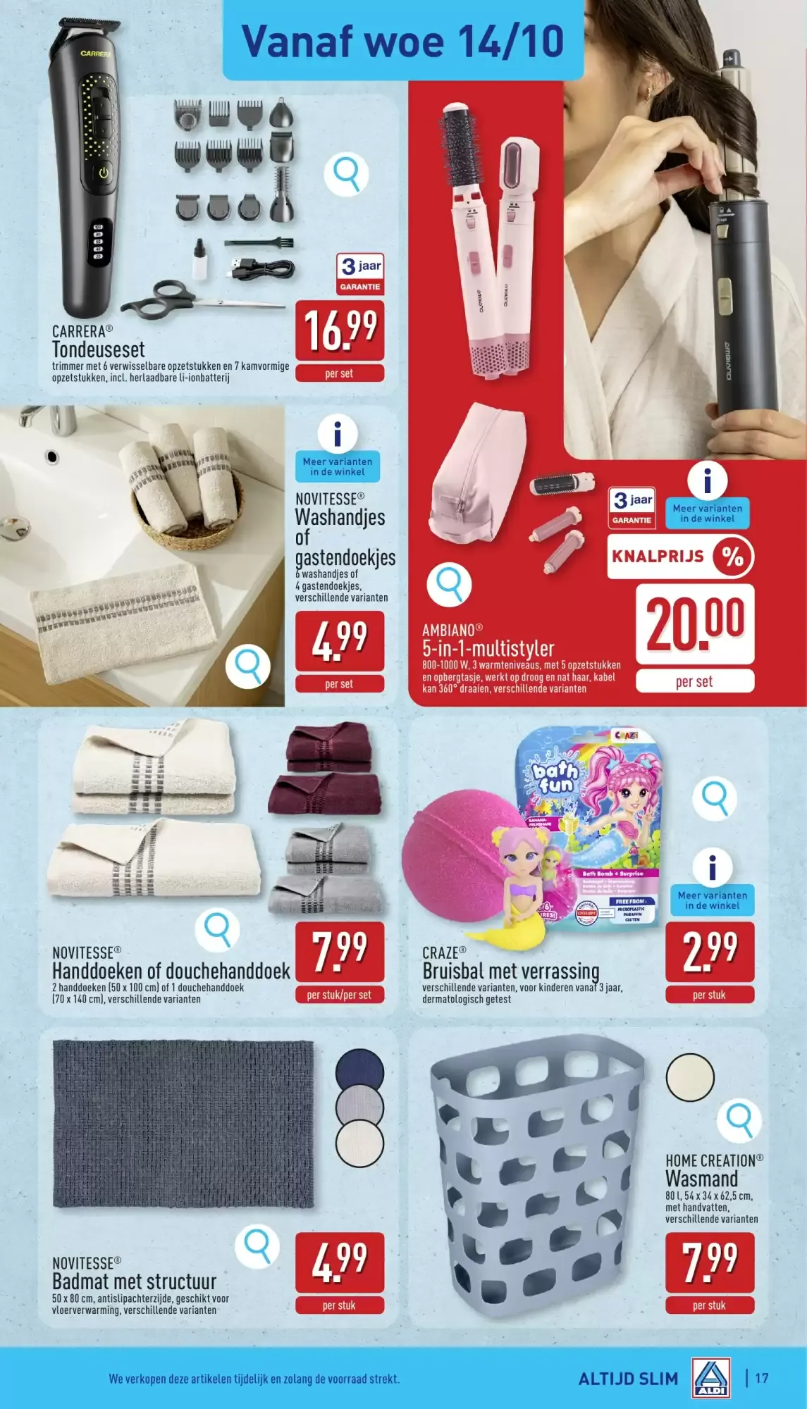 ALDI Folder: ma 12/10 - zat 17/10 van 12 oktober tot 17 oktober 2026 - folder pagina 17