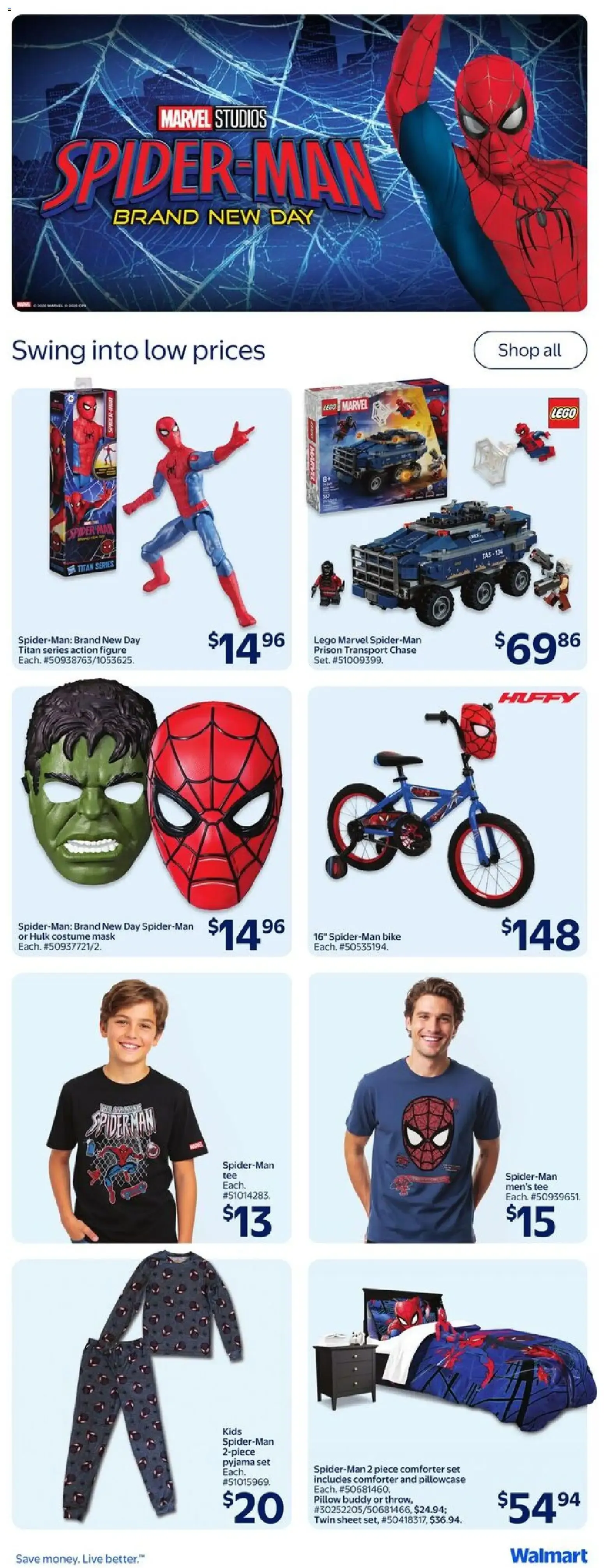Walmart BBQ and Low Prices from July 23 to August 5 2026 - flyer page 33
