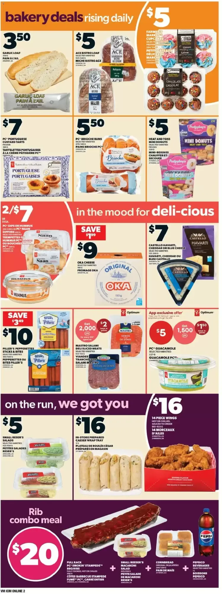 Valu-mart from July 23 to July 29 2026 - flyer page 4