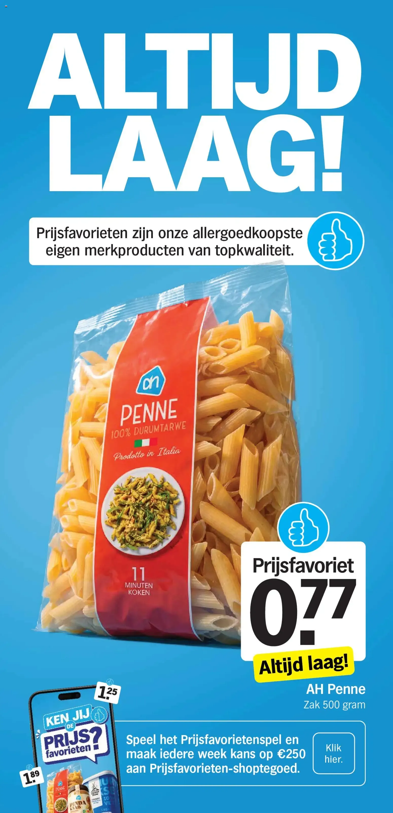 AH folder vanaf 24-08-2026 -- NIEUWE deze week van 24 augustus tot 30 augustus 2026 - Folder pagina 26