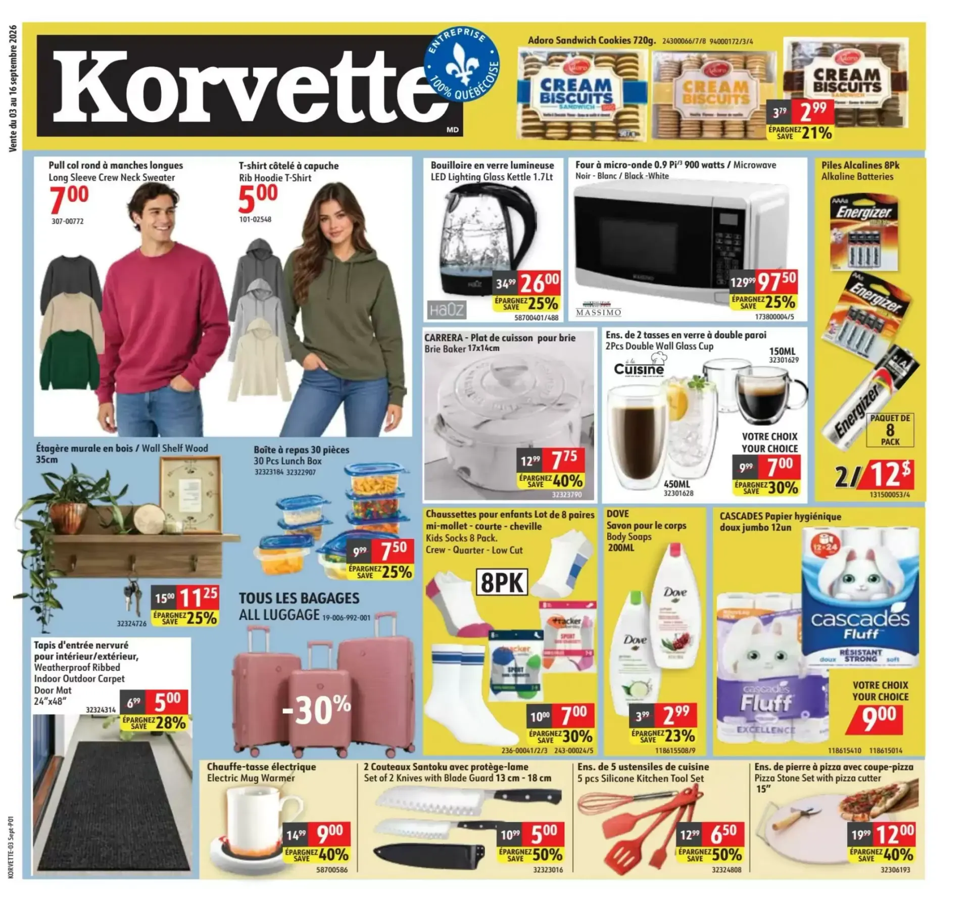 Korvette flyer from September 3 to September 16 2026 - flyer page 1