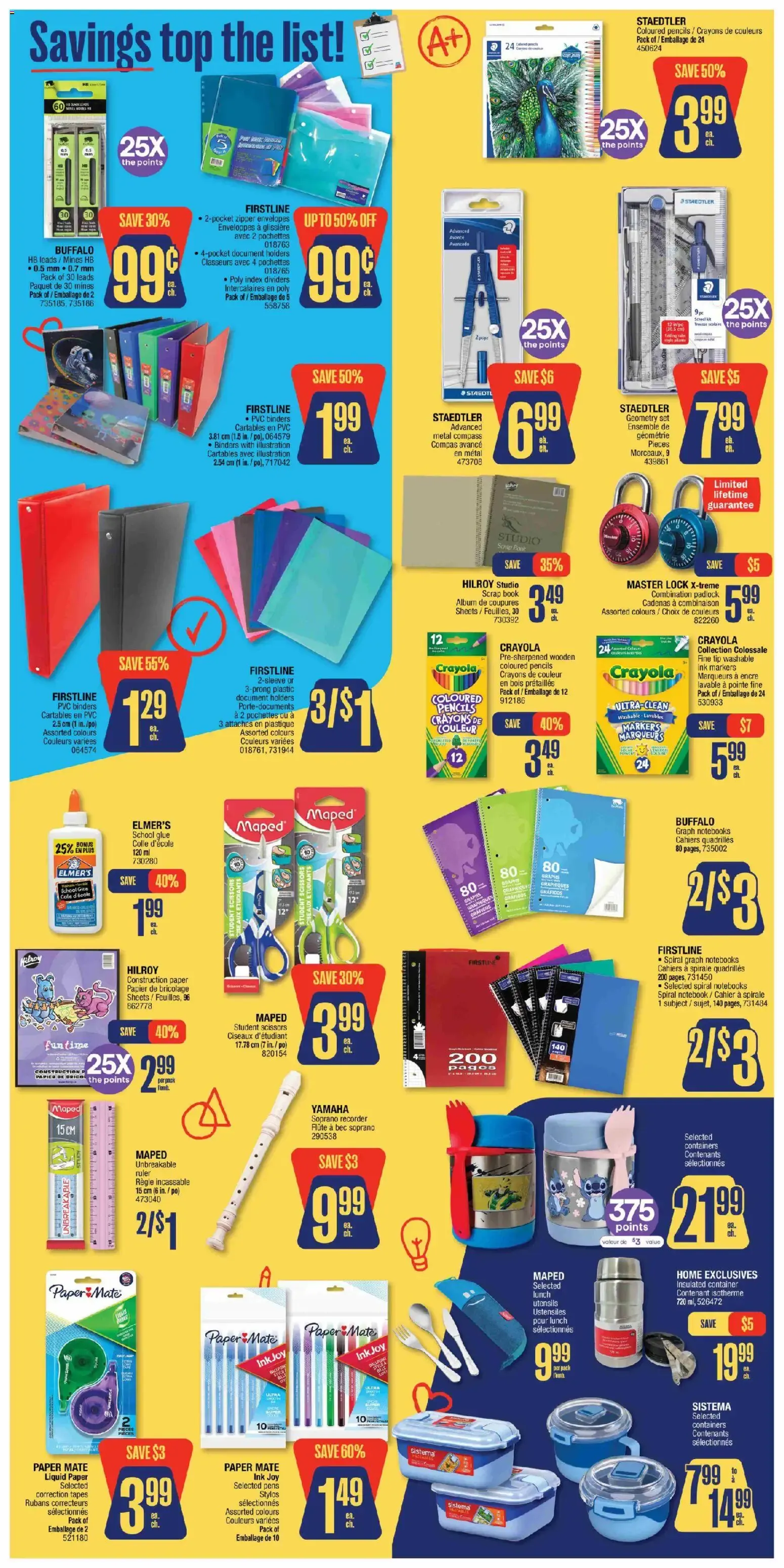 Jean Coutu weekly flyer from Jul 23, 2026 > weekly specials & deals from July 23 to July 29 2026 - flyer page 4