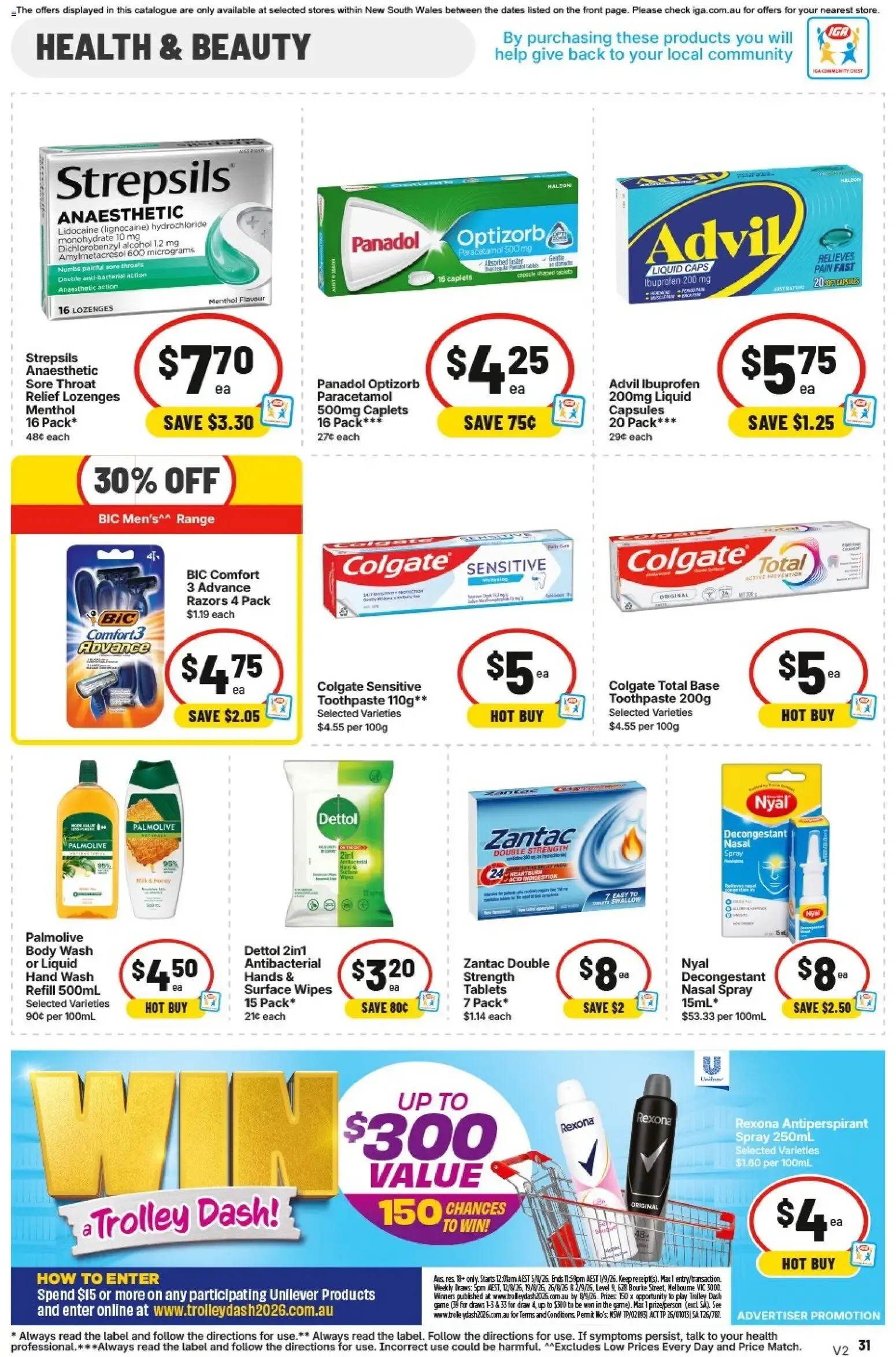 Supamart IGA Catalogue - Catalogue valid from 12 August to 18 August 2026 - page 32