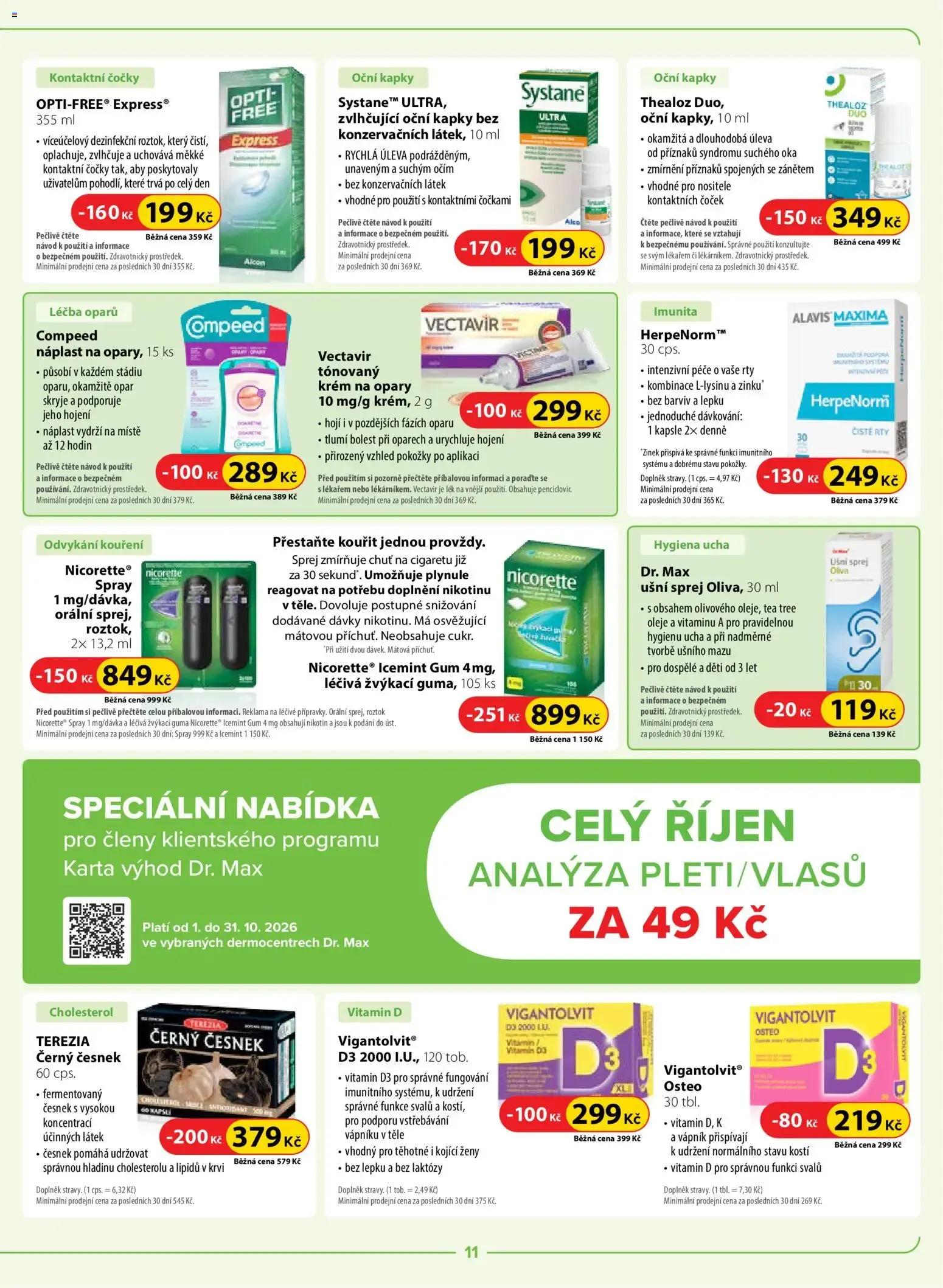 Dr. Max leták od 01.10.2026 - akční nabídka - 1. října 31. října 2026 - Page 11