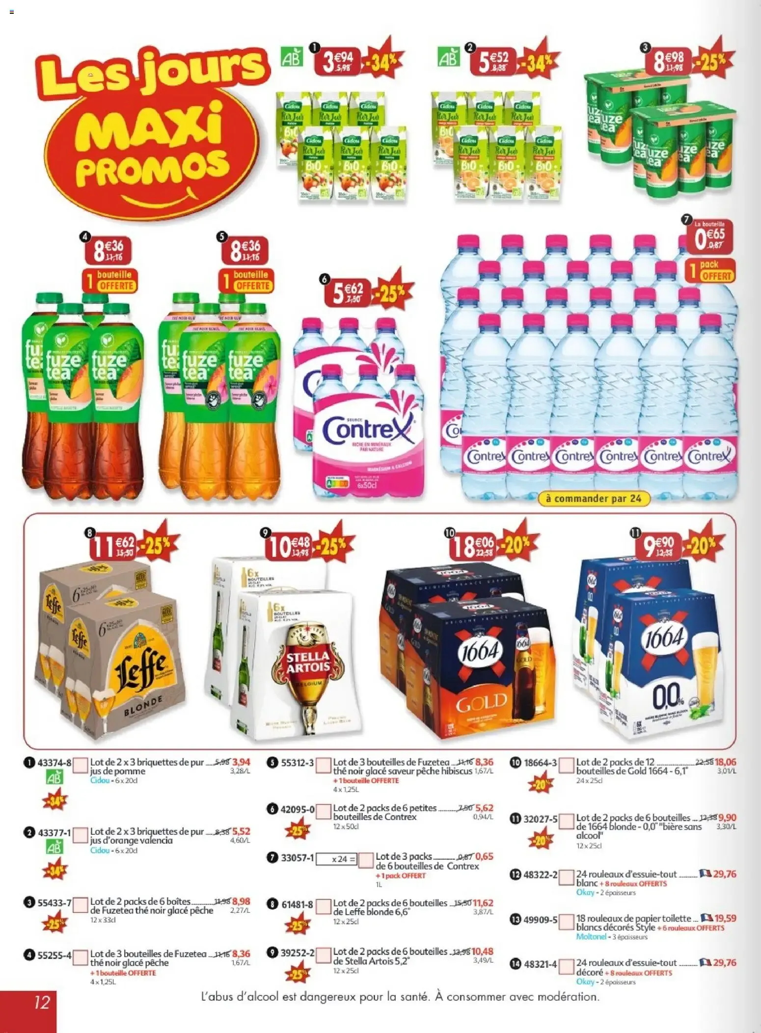 Maximo catalogue epicerie à partir du 26/10/2026 - promo en ligne du 26 octobre au 22 novembre 2026 - Catalogue page 11