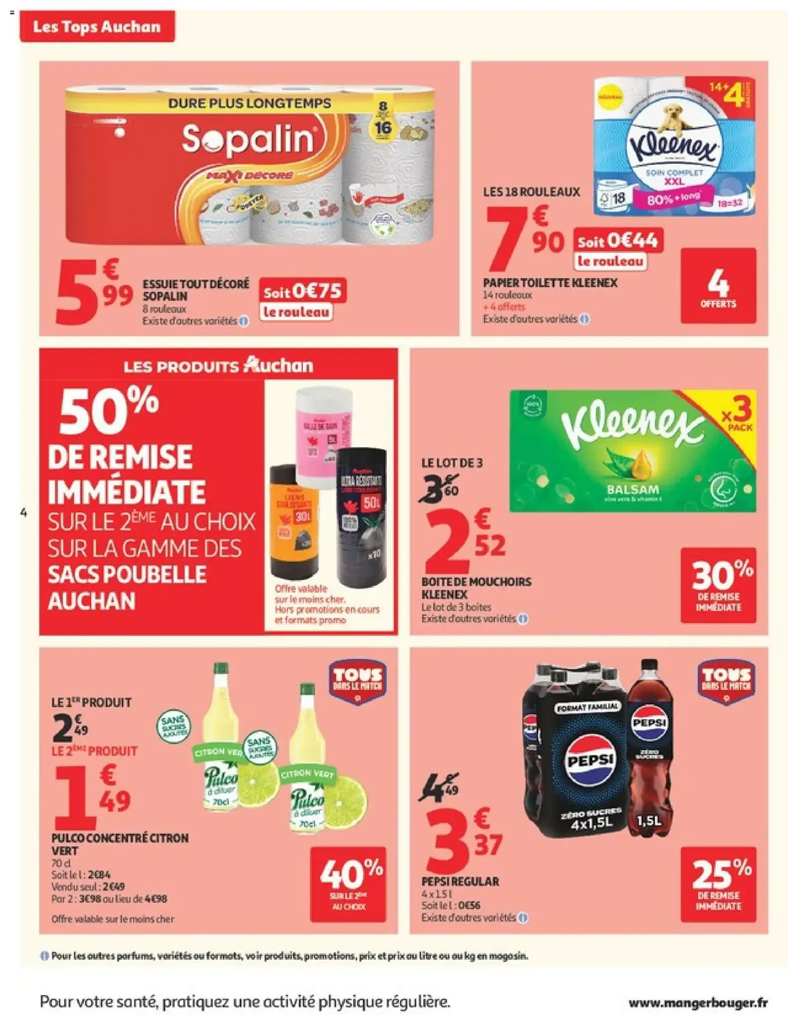 Auchan prospectus à partir du 07/07/2026 - promo en ligne du 7 juillet au 19 juillet 2026 - Catalogue page 4