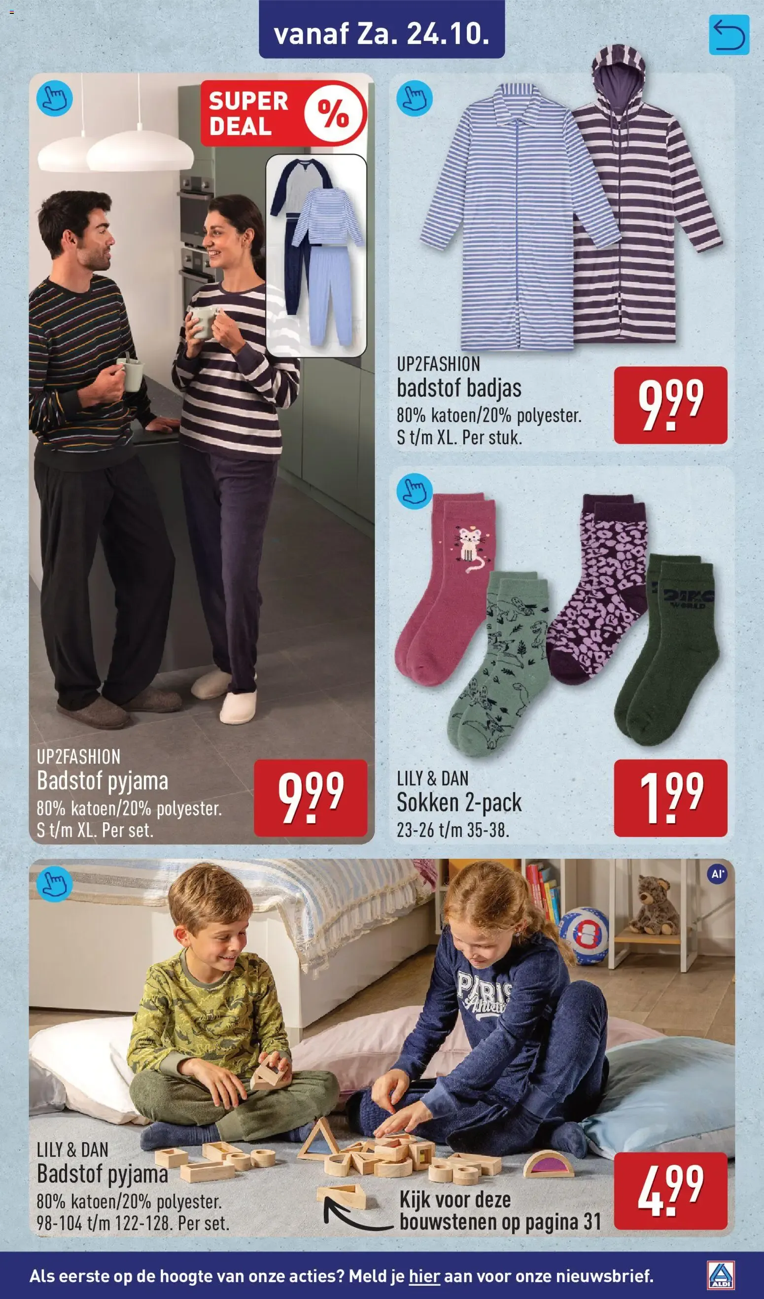 Aldi Weekendacties van 23 oktober tot 25 oktober 2026 - Folder pagina 11