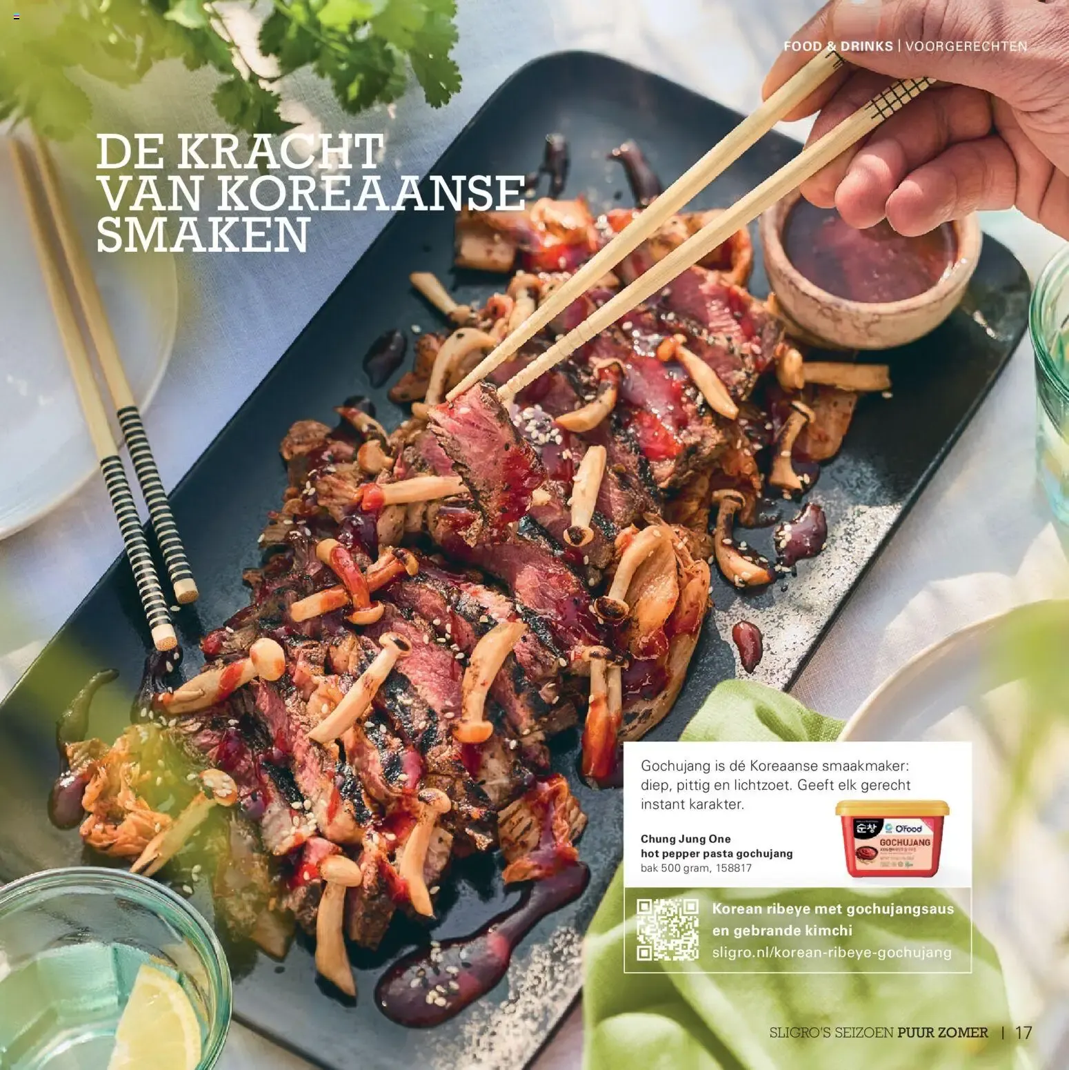 Sligro's Seizoen: Puur Zomer van 19 mei tot 31 augustus 2026 - Folder pagina 17