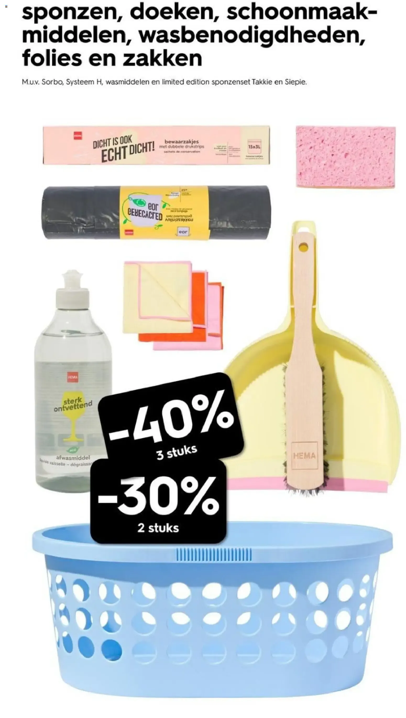 Hema: Ofertas en ropa interior van 7 september tot 13 september 2026 - Folder pagina 12