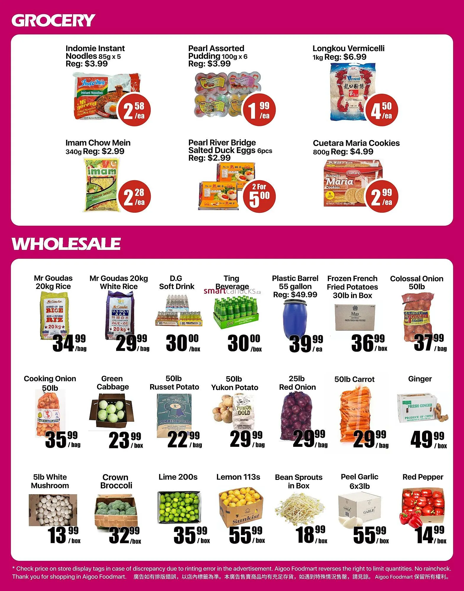 Aigoo Foodmart flyer week 29 from July 17 to July 23 2026 - flyer page 4