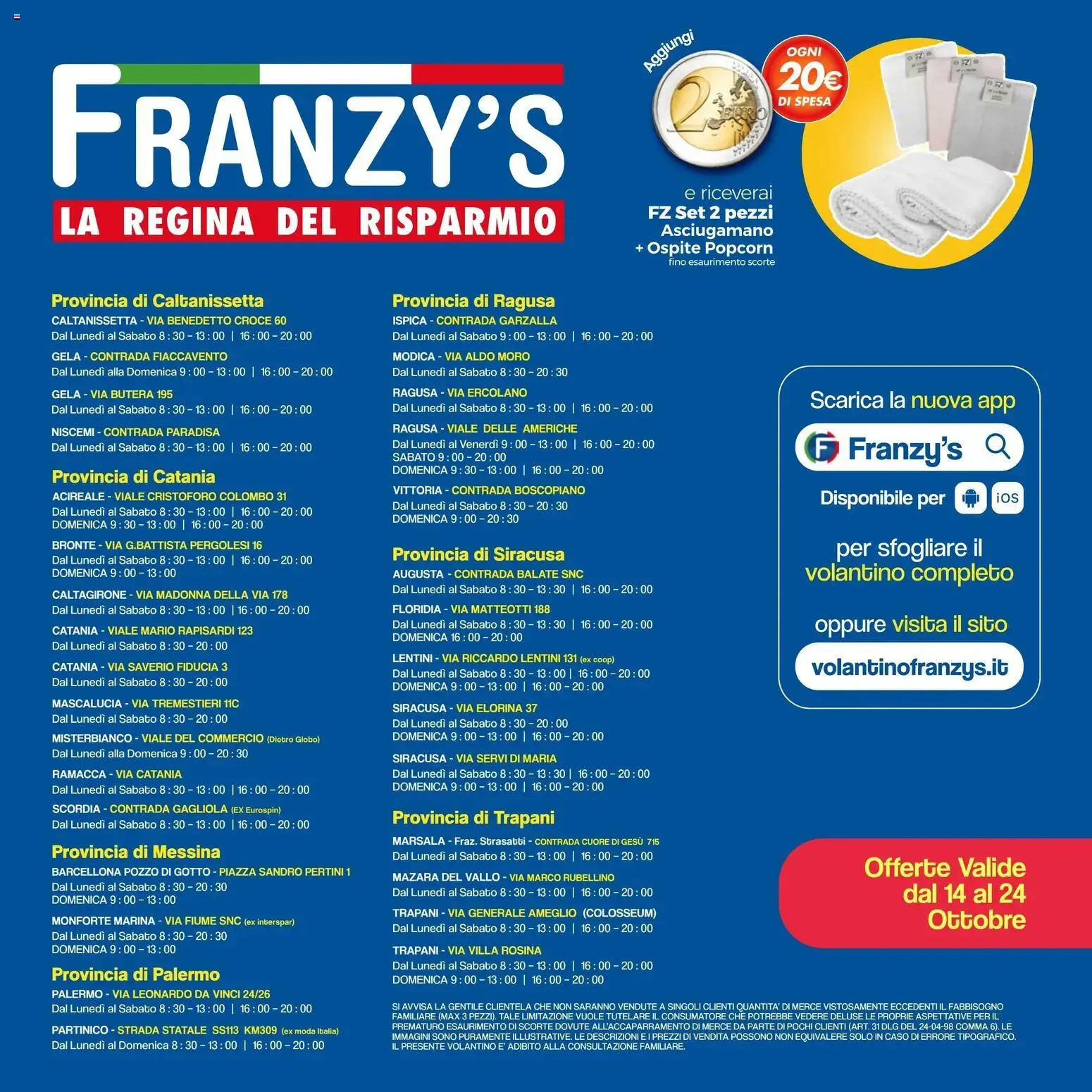 FRANZY'S LA REGINA DEL RISPARMIO da 14 ottobre a 24 ottobre di 2026 - Pagina del volantino 17