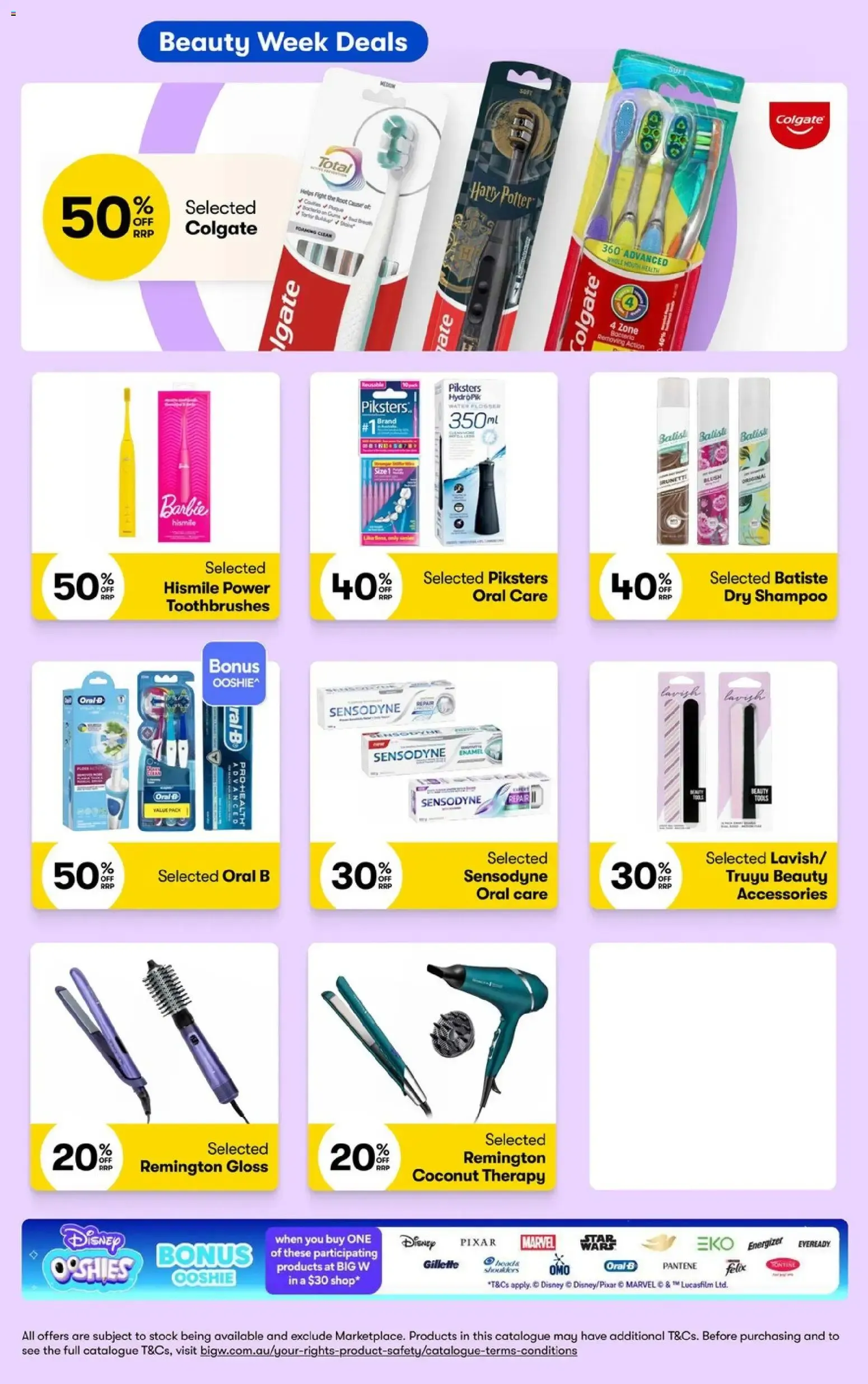 Big W: Must Have Deals - Catalogue valid from 6 August to 31 August 2026 - page 10