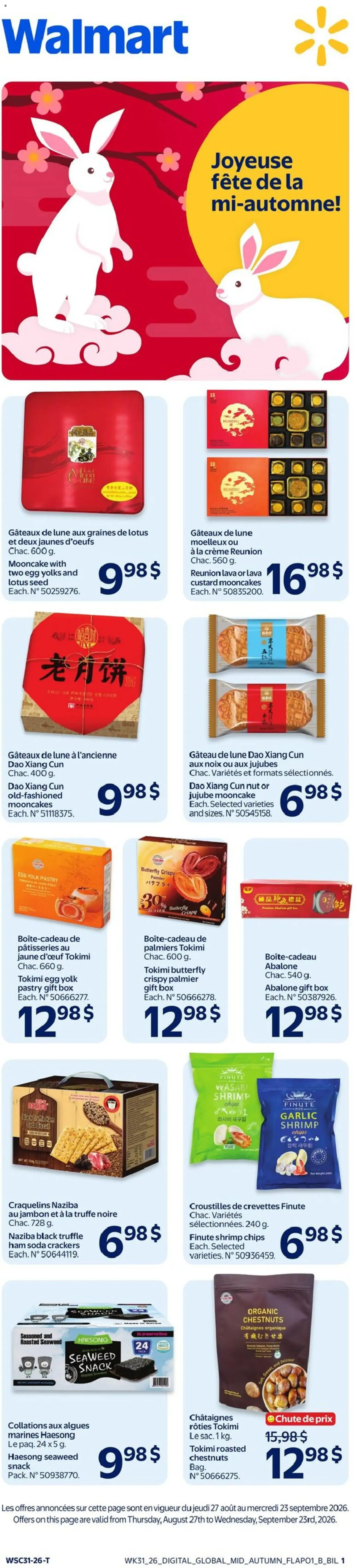 Walmart circulaire - Joyeuse fête de la mi-automne from Aug 27, 2026 > weekly specials & deals from August 27 to September 23 2026 - flyer page 1