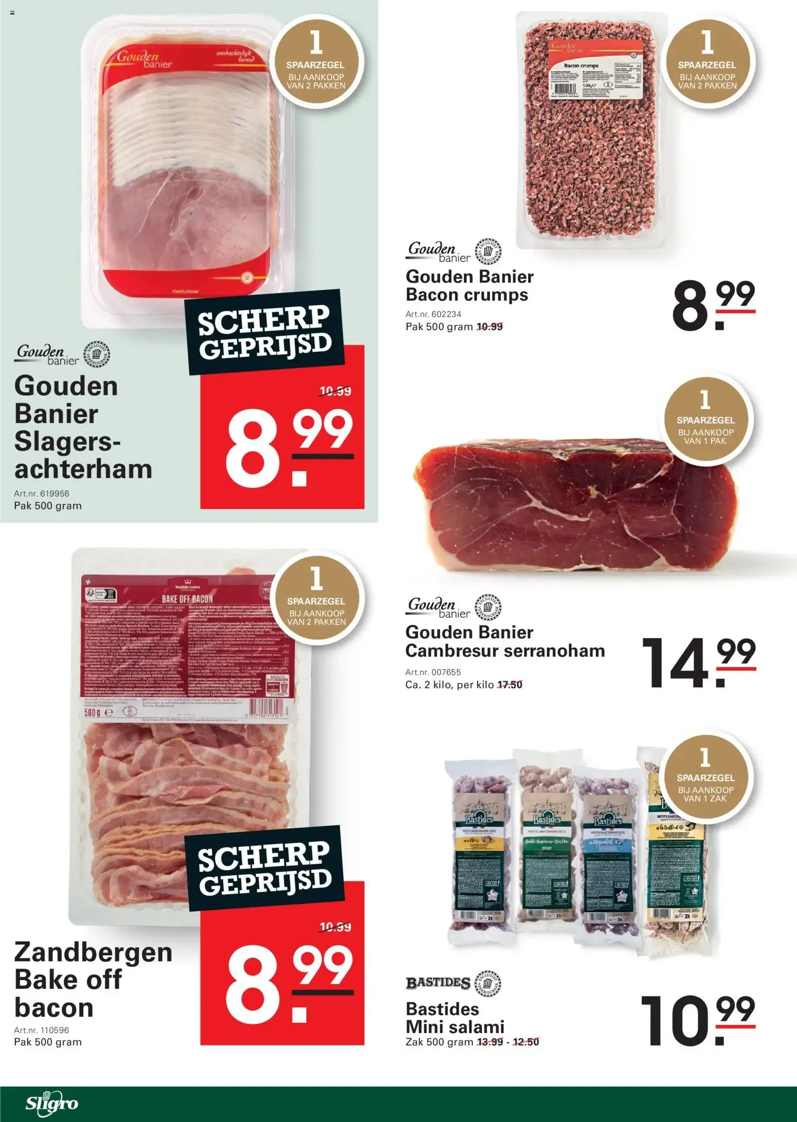 Sligro | Spaar Nu voor Winter Efteling van 3 september tot 21 september 2026 - Folder pagina 20