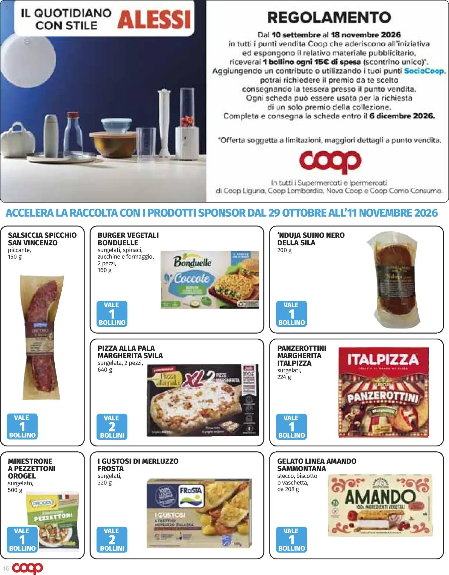 Volantino COOP Anteprima dal 29/10/2026 > NUOVO Promozioni da 29 ottobre a 11 novembre di 2026 - Pagina del volantino 16