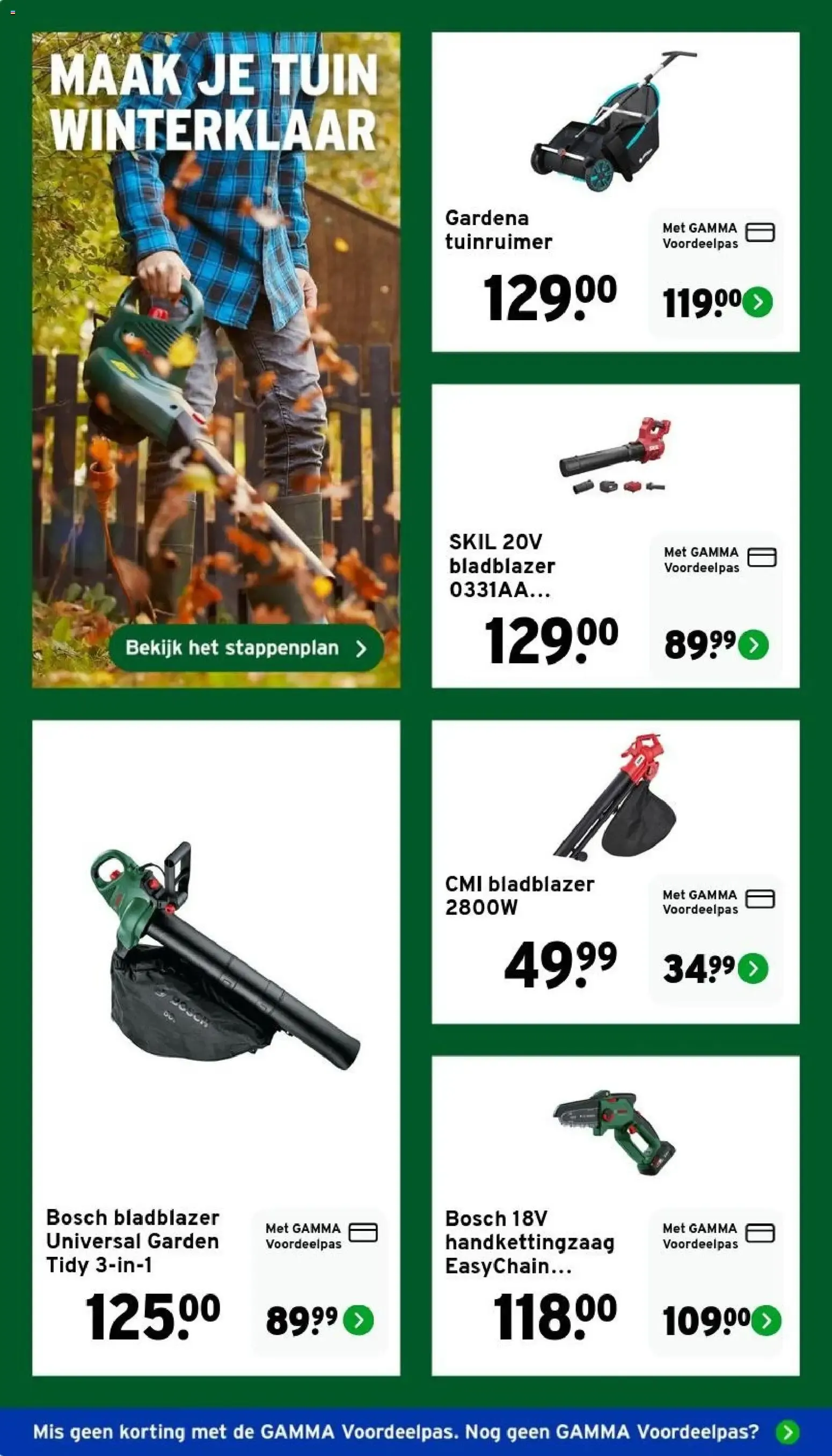 GAMMA: 50% KORTING op Flexa Strak in de Lak van 12 oktober tot 25 oktober 2026 - Folder pagina 20