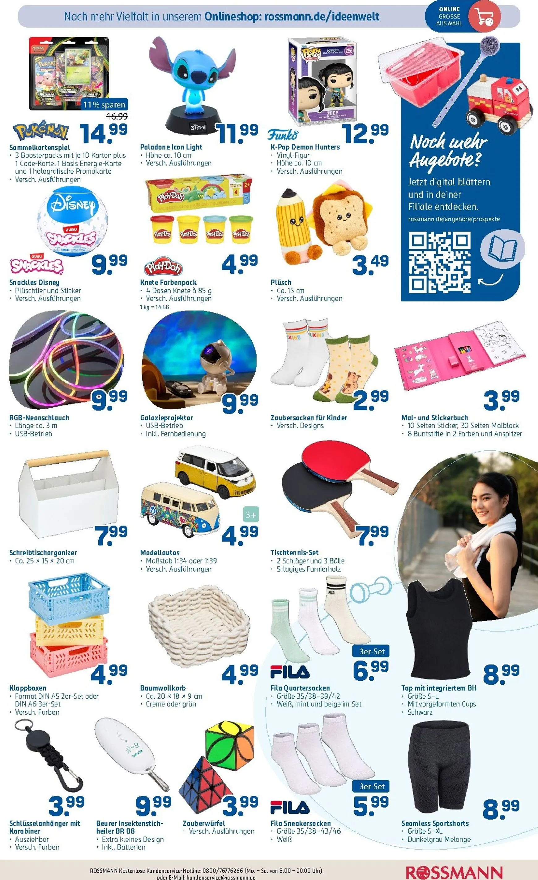 ROSSMANN Prospekt – von Montag 27.07.2026 bis Freitag 31.07.2026 von 27. Juli bis 31. Juli 2026 - Prospekt seite 3