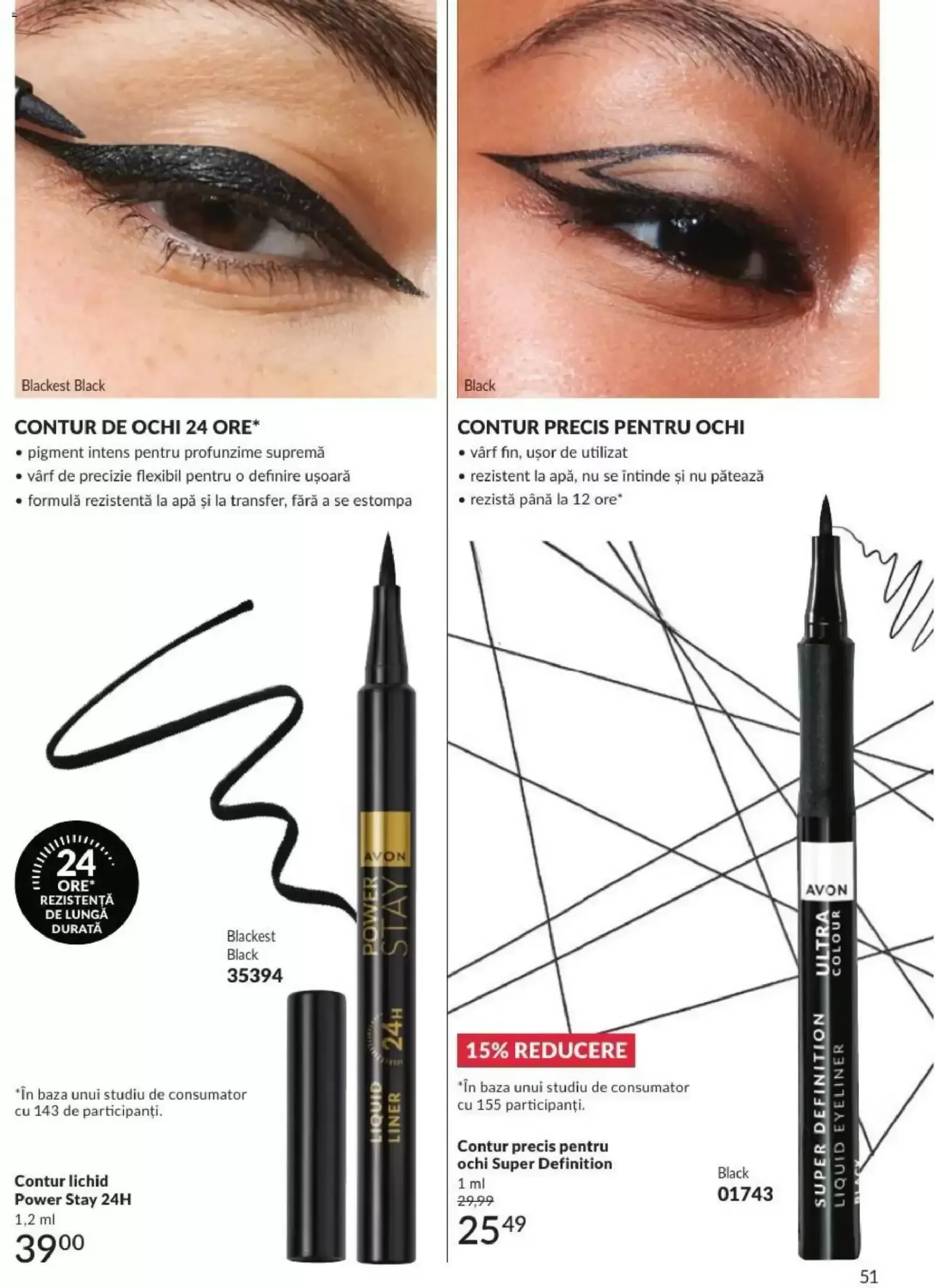 Catalog Avon - Campania 07/2026 de la 30 iunie până la 31 iulie 2026 - Revista Pagina 51