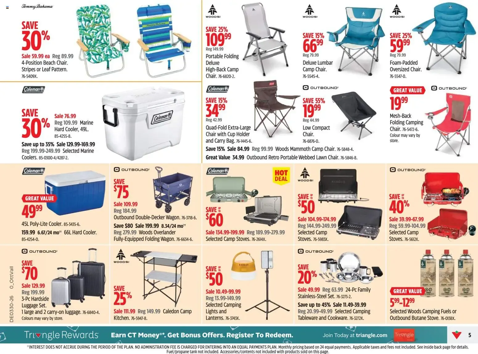 Canadian Tire weekly flyer from Jul 23, 2026 > weekly specials & deals from July 23 to July 29 2026 - flyer page 5