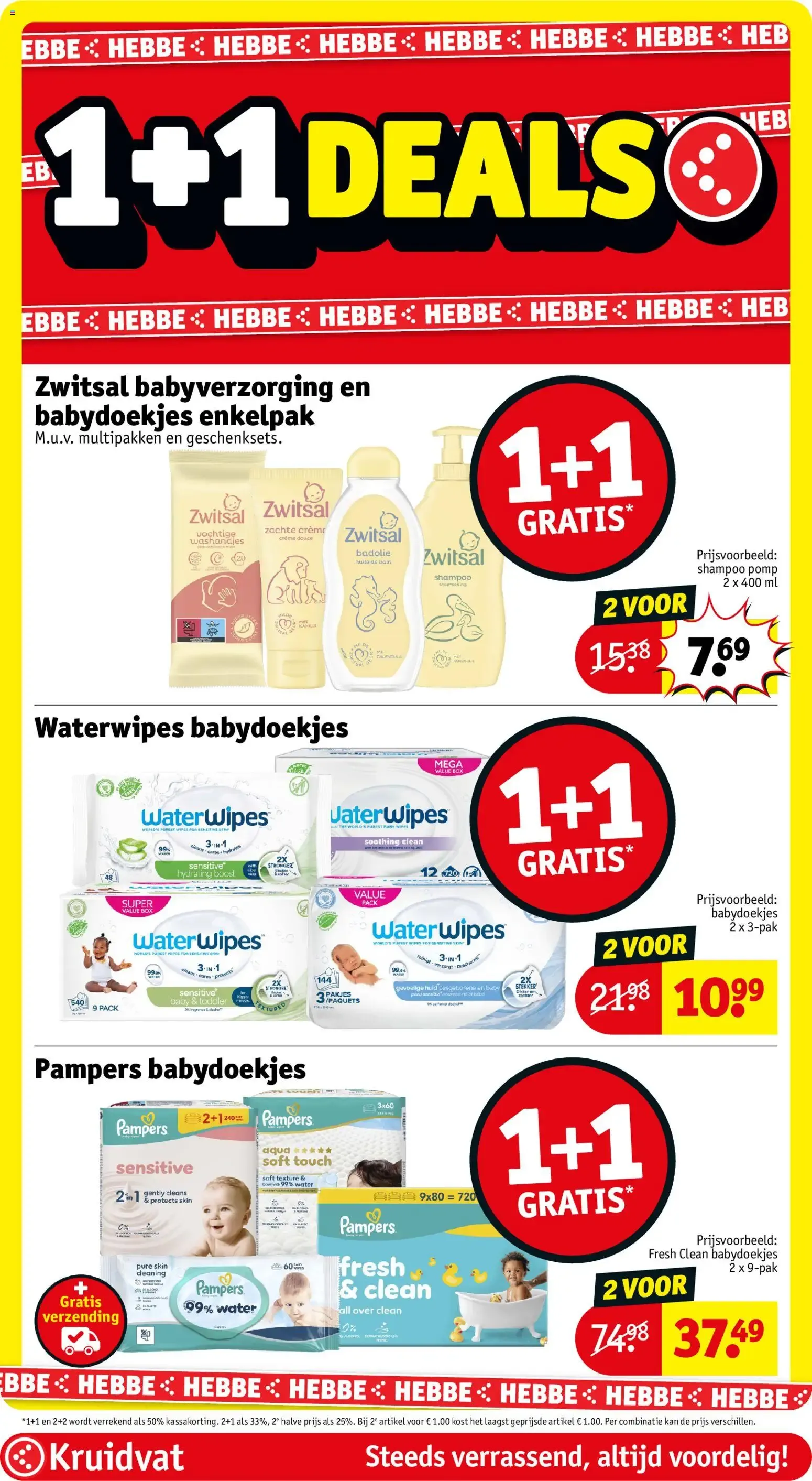 Kruidvat folder vanaf 18-08-2026 - volgende, deze week van 18 augustus tot 23 augustus 2026 - Folder pagina 12