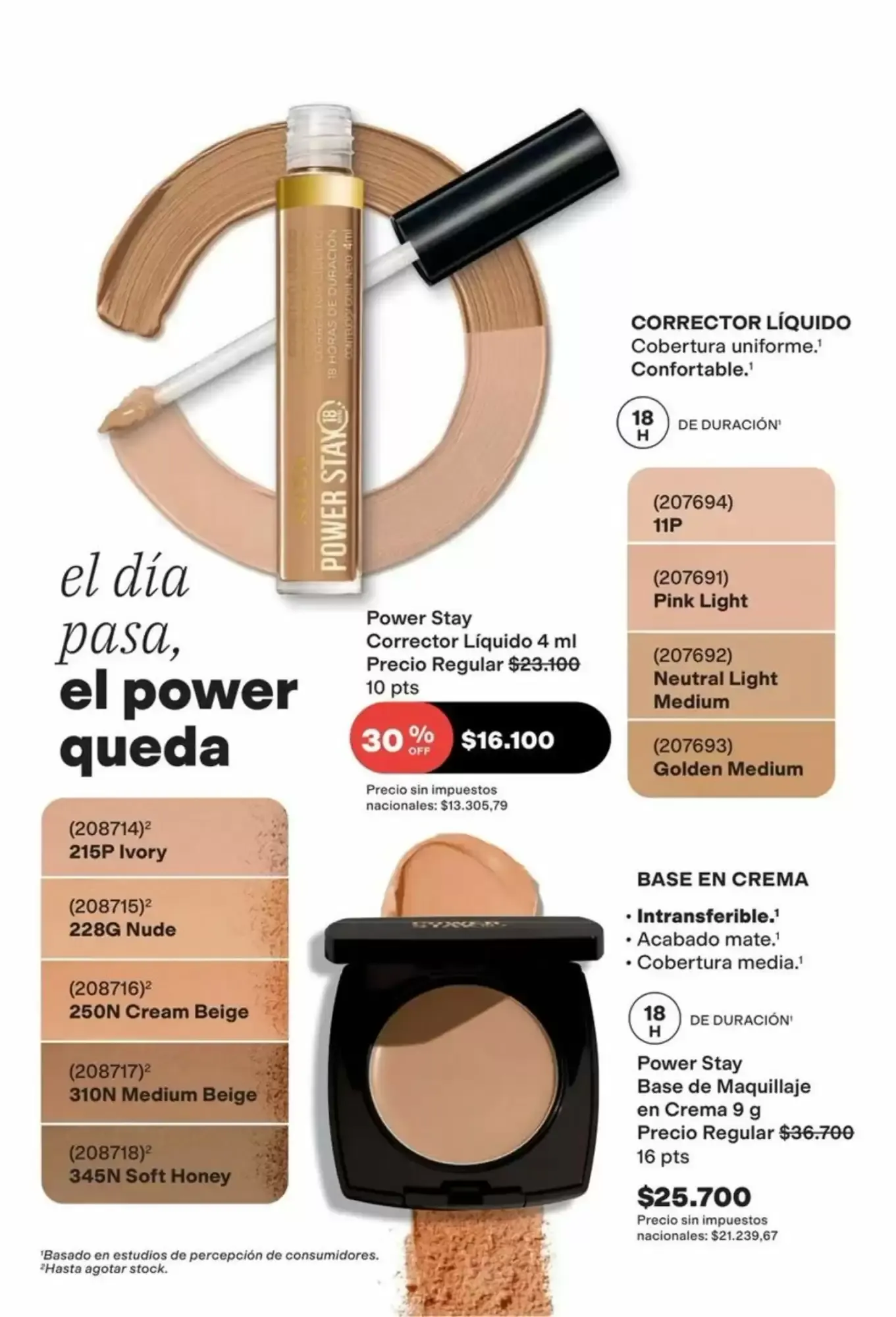 Ofertas de Catálogo Avon 24 de julio al 31 de diciembre 2026 - Página 22 del catálogo