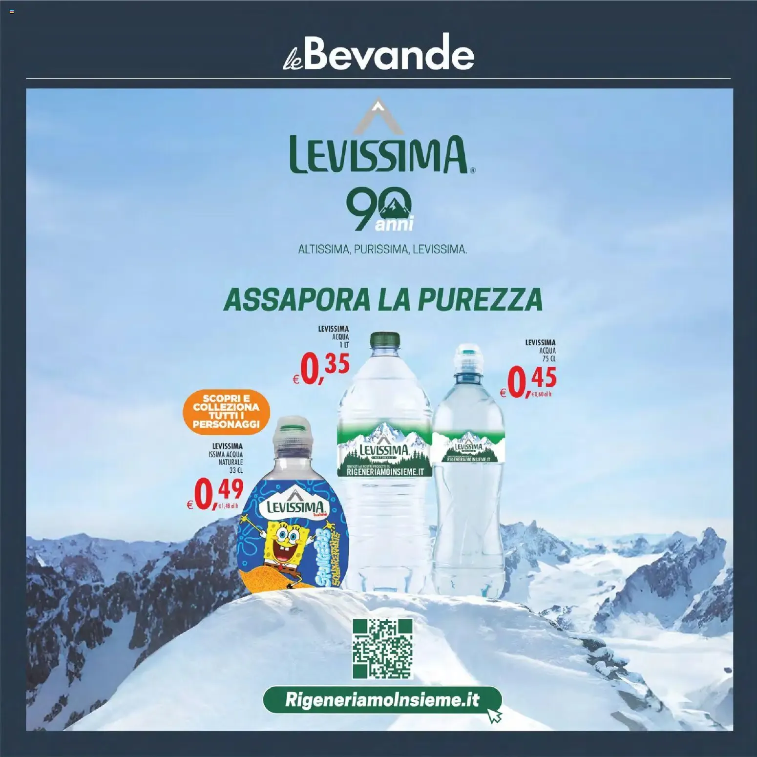 Nuovo Decò volantino Maxistore, Supermercati, Local dal 10/07/2026 > offerte anteprima 🛍️ da 10 luglio a 20 luglio di 2026 - Pagina del volantino 10