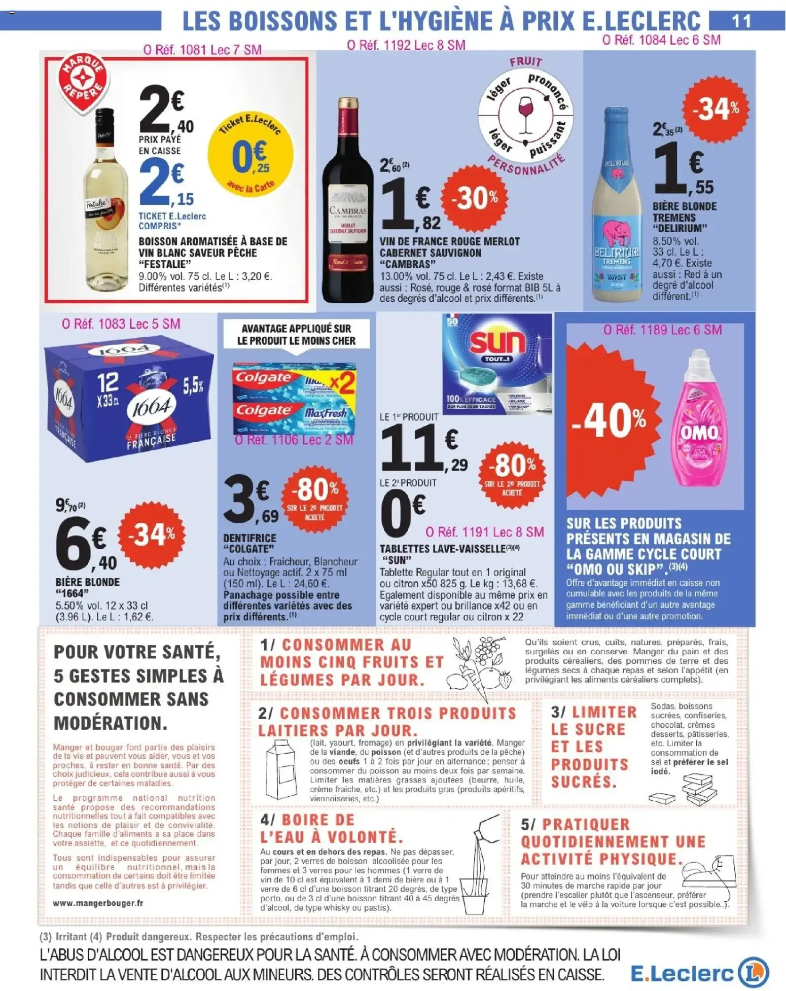 Catalogue E.Leclerc du 16/06/2026 | Nouveau promo prospectus du 16 juin au 27 juin 2026 - Catalogue page 11