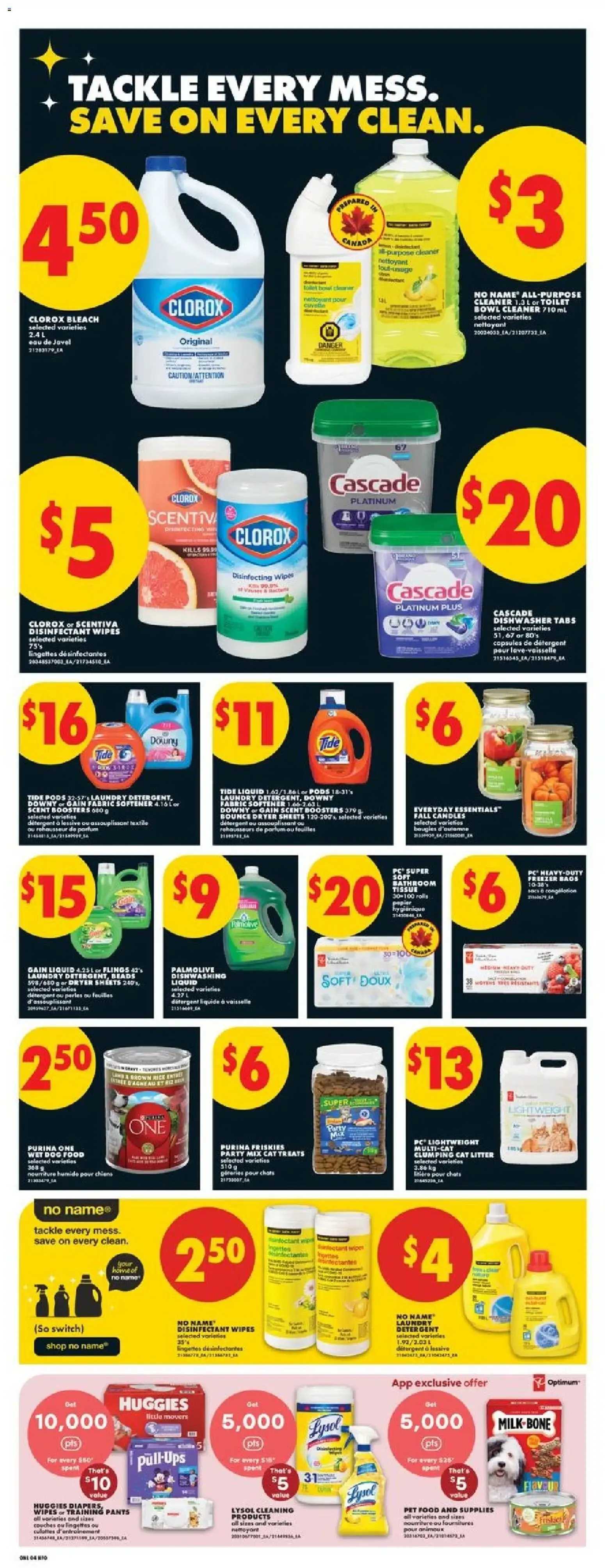 No Frills weekly flyer / circulaire from Sep 24, 2026 > weekly specials & deals from September 24 to September 30 2026 - flyer page 9