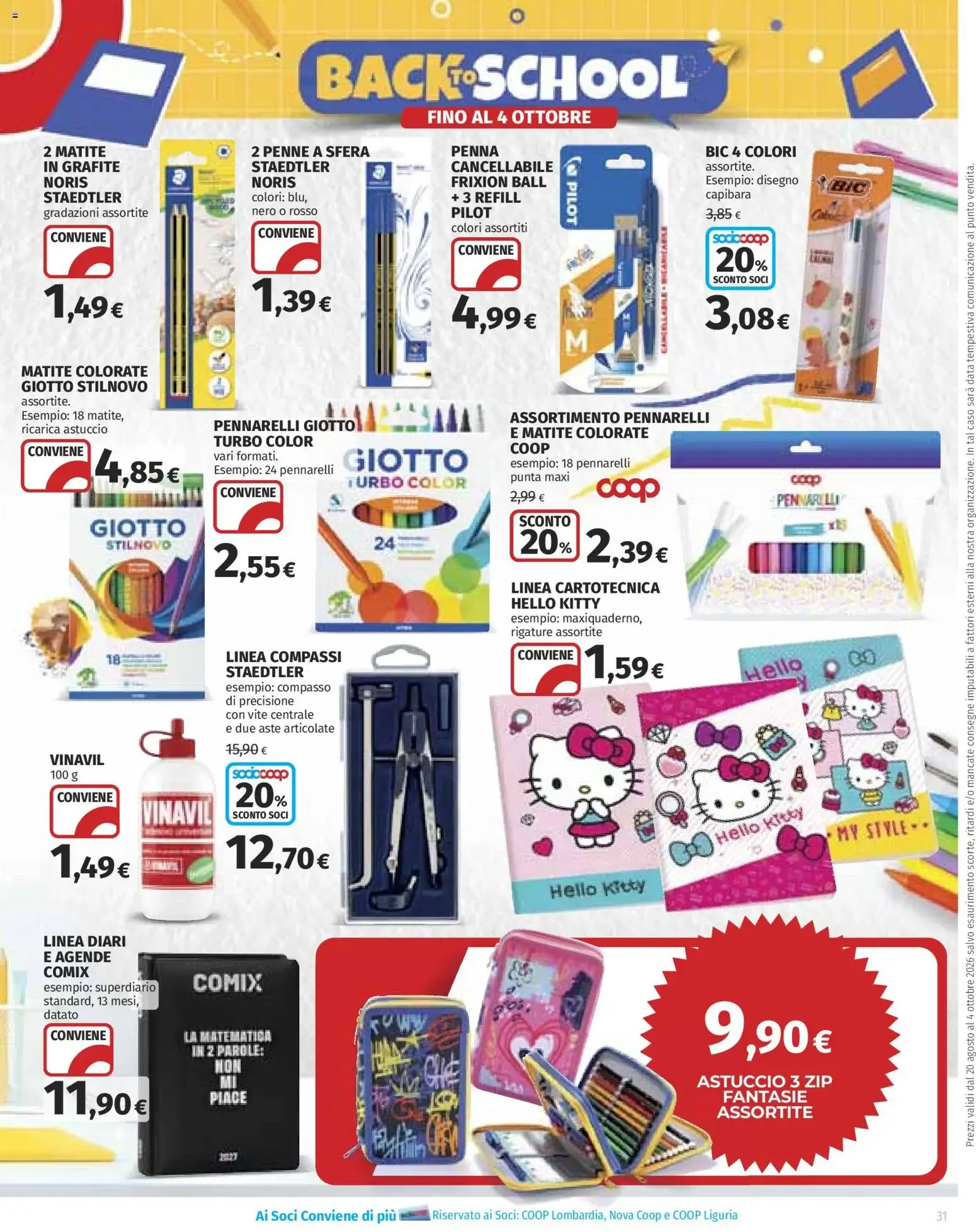 EXTRA OFFERTE - Coop Superstore da 20 agosto a 2 settembre di 2026 - Pagina del volantino 31