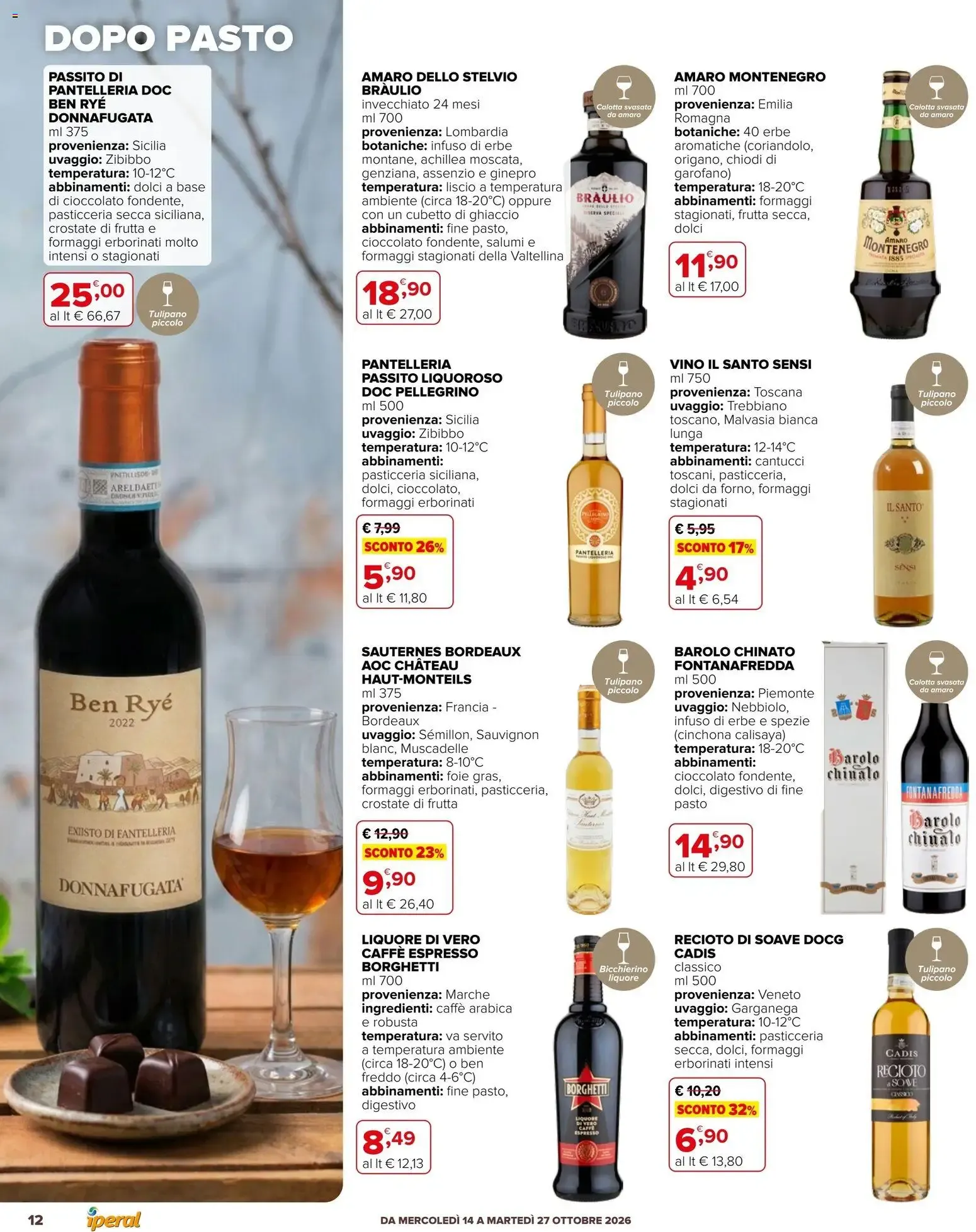 Nuovo Iperal volantino Fiera Del Vino dal 14/10/2026 > offerte anteprima 🛍️ da 14 ottobre a 27 ottobre di 2026 - Pagina del volantino 12